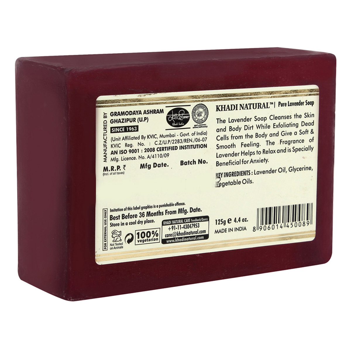 Khadi Pure Lavender Handmade Herbal Soap 125 gm | Enriched With Essential Oils | Treats Skin Infection | Reduces Acne | For All Skin Type, Pack of 1 Khadi Pure Lavender Handmade Herbal Soap 125 gm | Enriched With Essential Oils | Treats Skin Infection | Reduces Acne | For All Skin Type, Pack of 1