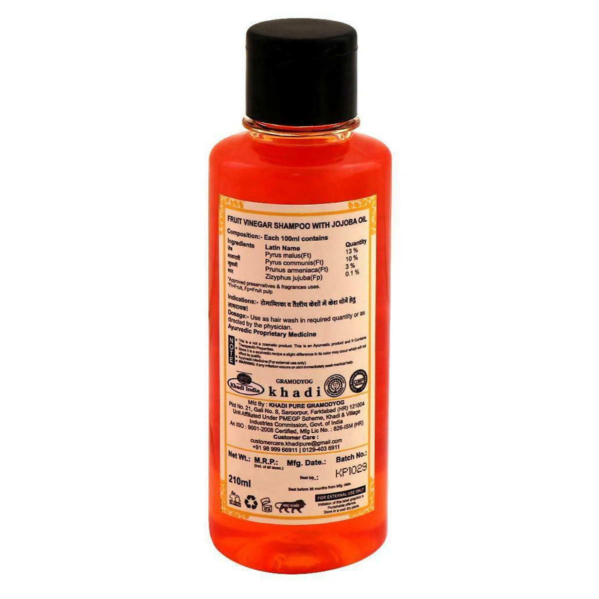 Khadi Fruit Vinegars Herbal Shampoo, 210 ml, Pack of 1 Khadi Fruit Vinegars Herbal Shampoo, 210 ml, Pack of 1