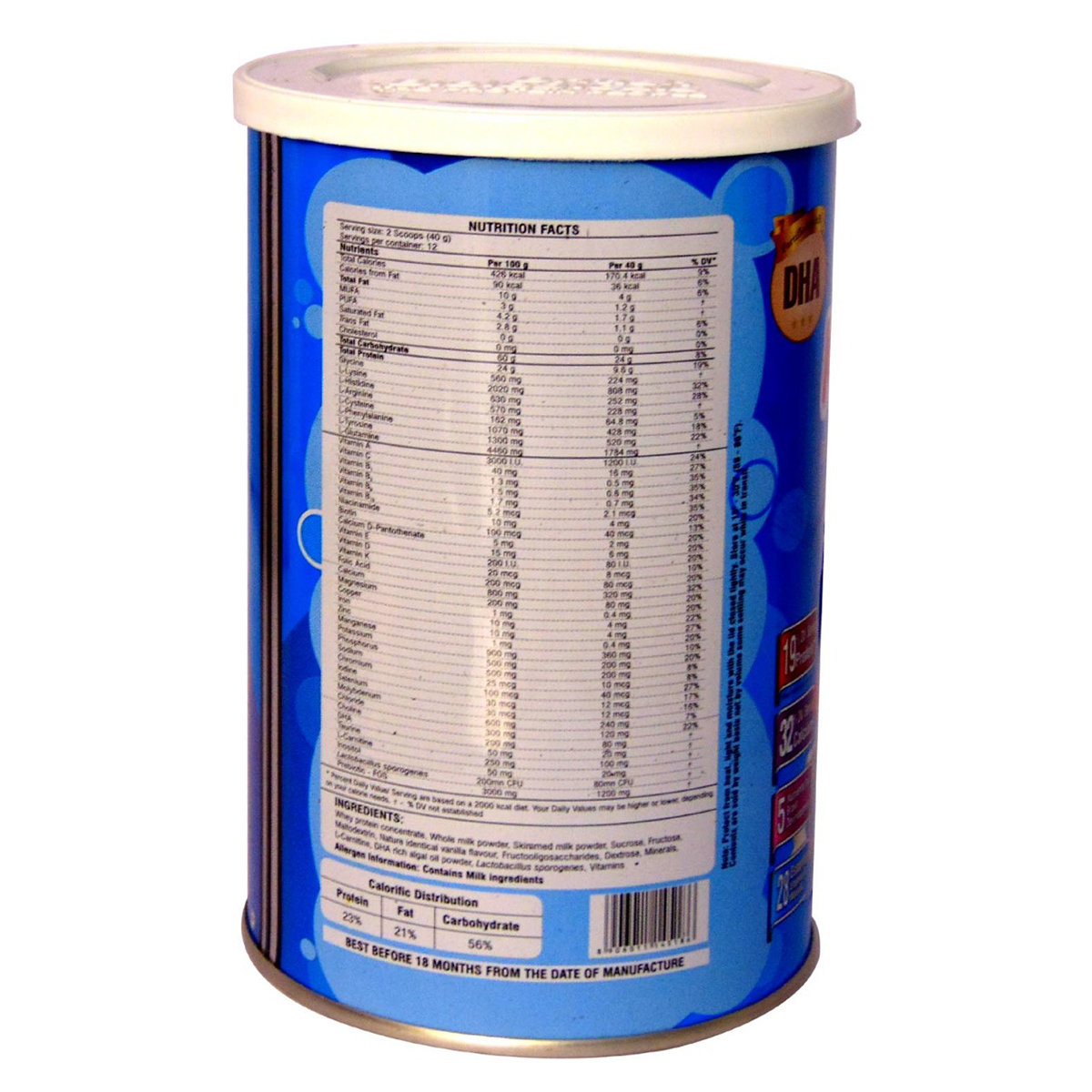 Kids - Pro Vanilla Flavour Powder, 200 gm Tin, Pack of 1 Kids - Pro Vanilla Flavour Powder, 200 gm Tin, Pack of 1