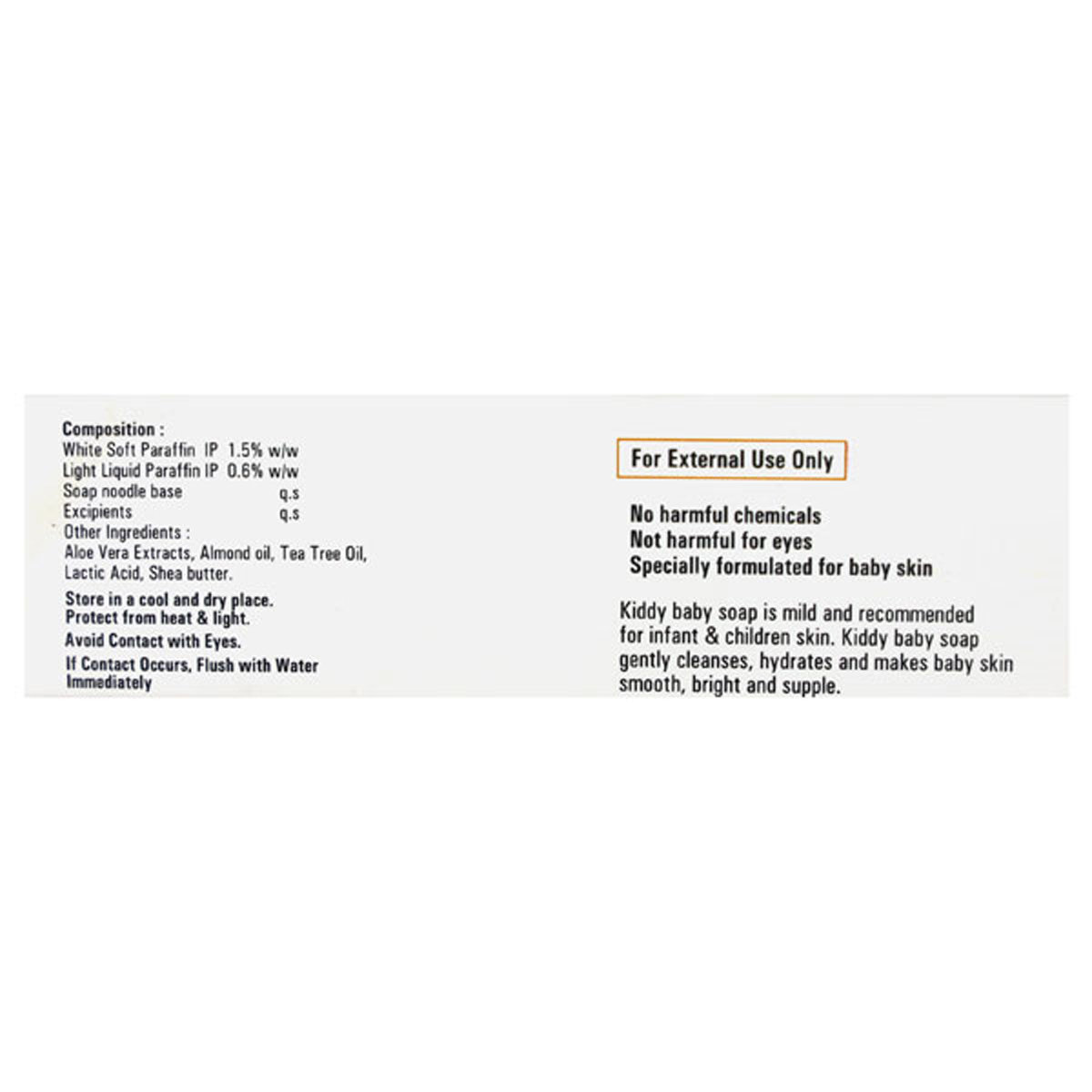 Kiddy Baby Soap 75 gm, Pack of 1 Kiddy Baby Soap 75 gm, Pack of 1