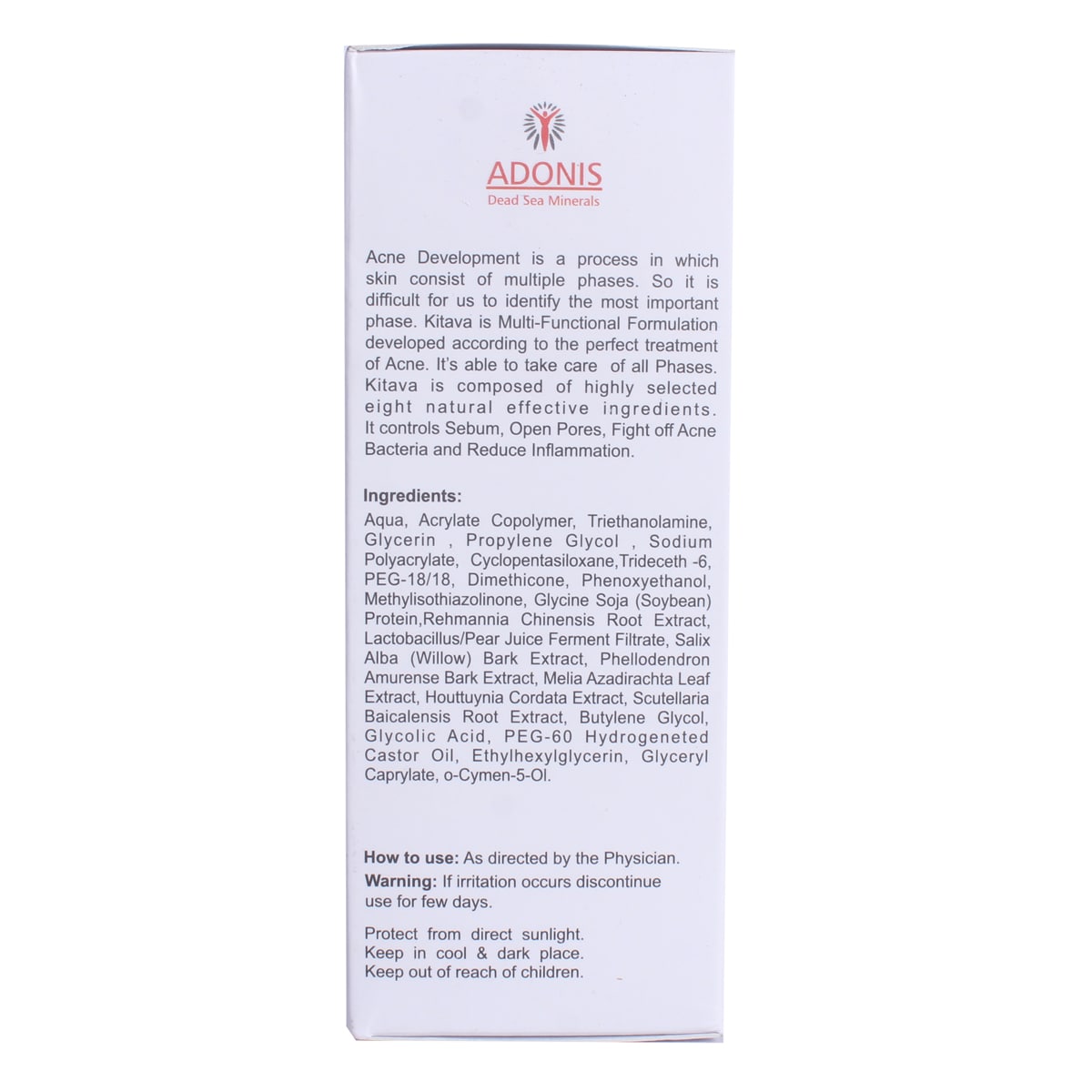 Kitava Acne Buster Gel 50 ml, Pack of 1 Kitava Acne Buster Gel 50 ml, Pack of 1