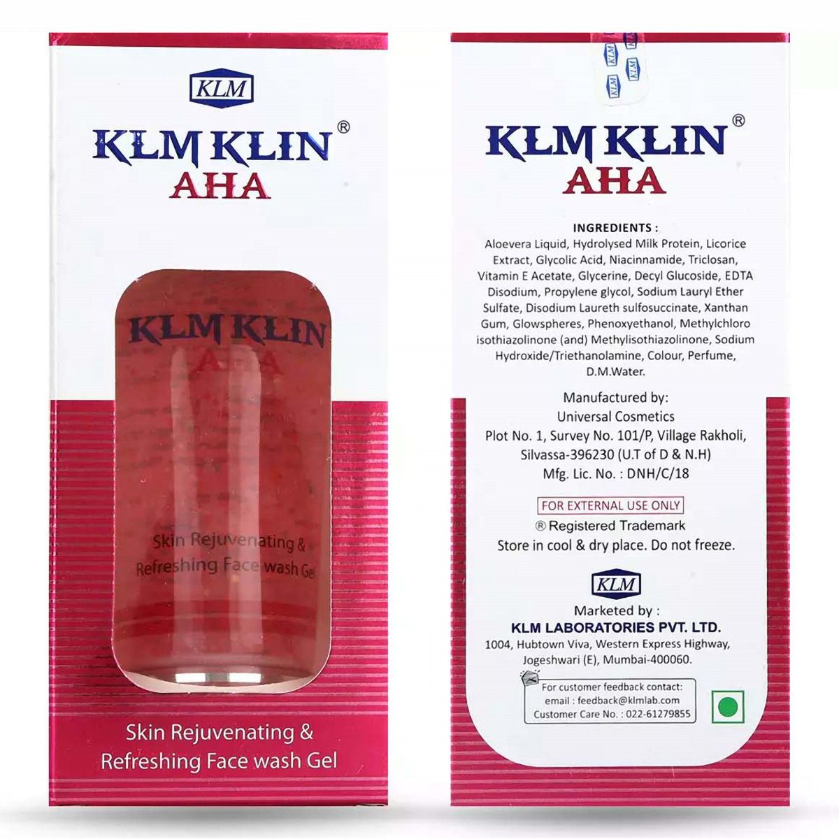 Klm Klin Aha Face Wash Gel 100 gm | Skin Rejuvenating & Refreshing Gel, Pack of 1 Klm Klin Aha Face Wash Gel 100 gm | Skin Rejuvenating & Refreshing Gel, Pack of 1