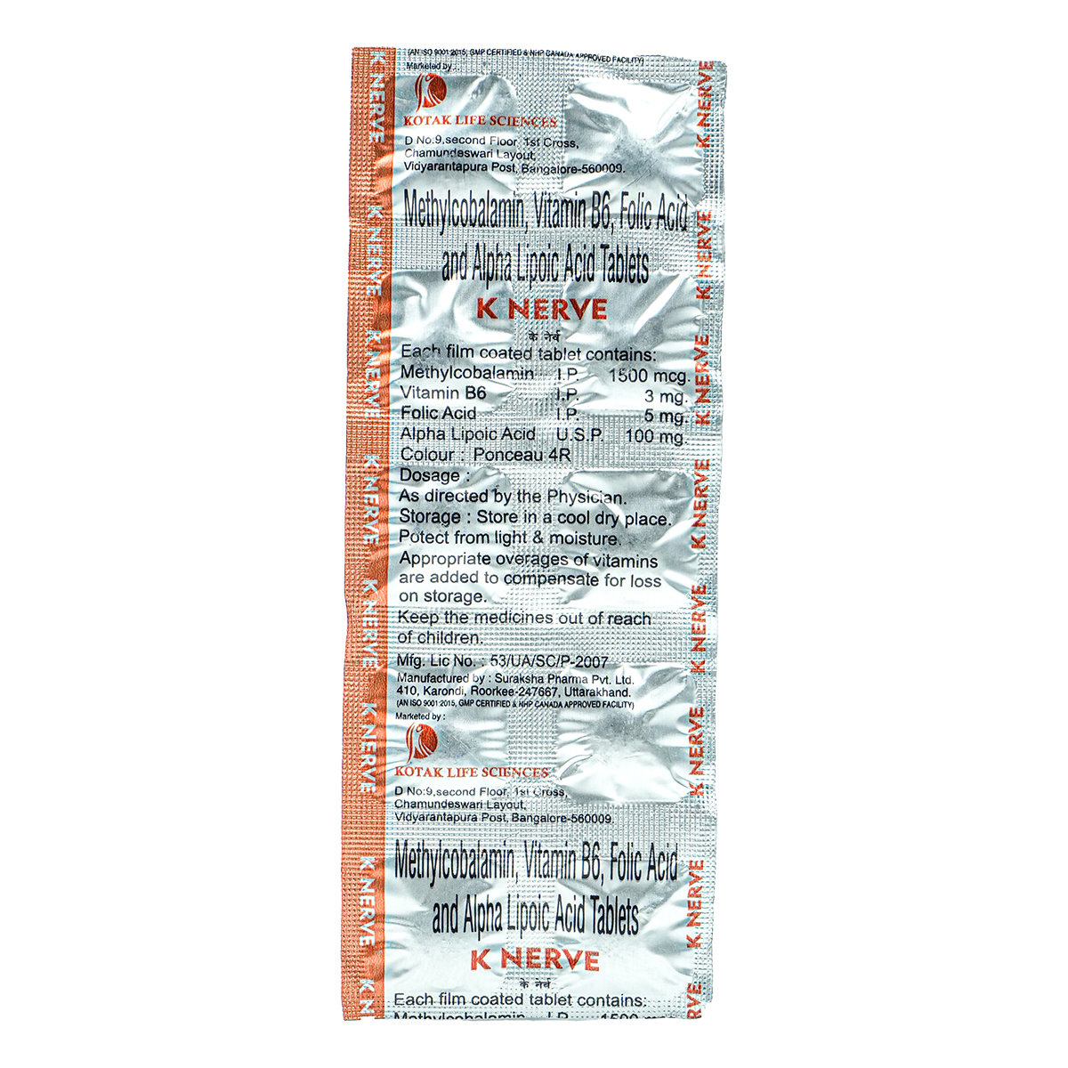 K Nerve Tablet 10's, Pack of 10 K Nerve Tablet 10's, Pack of 10