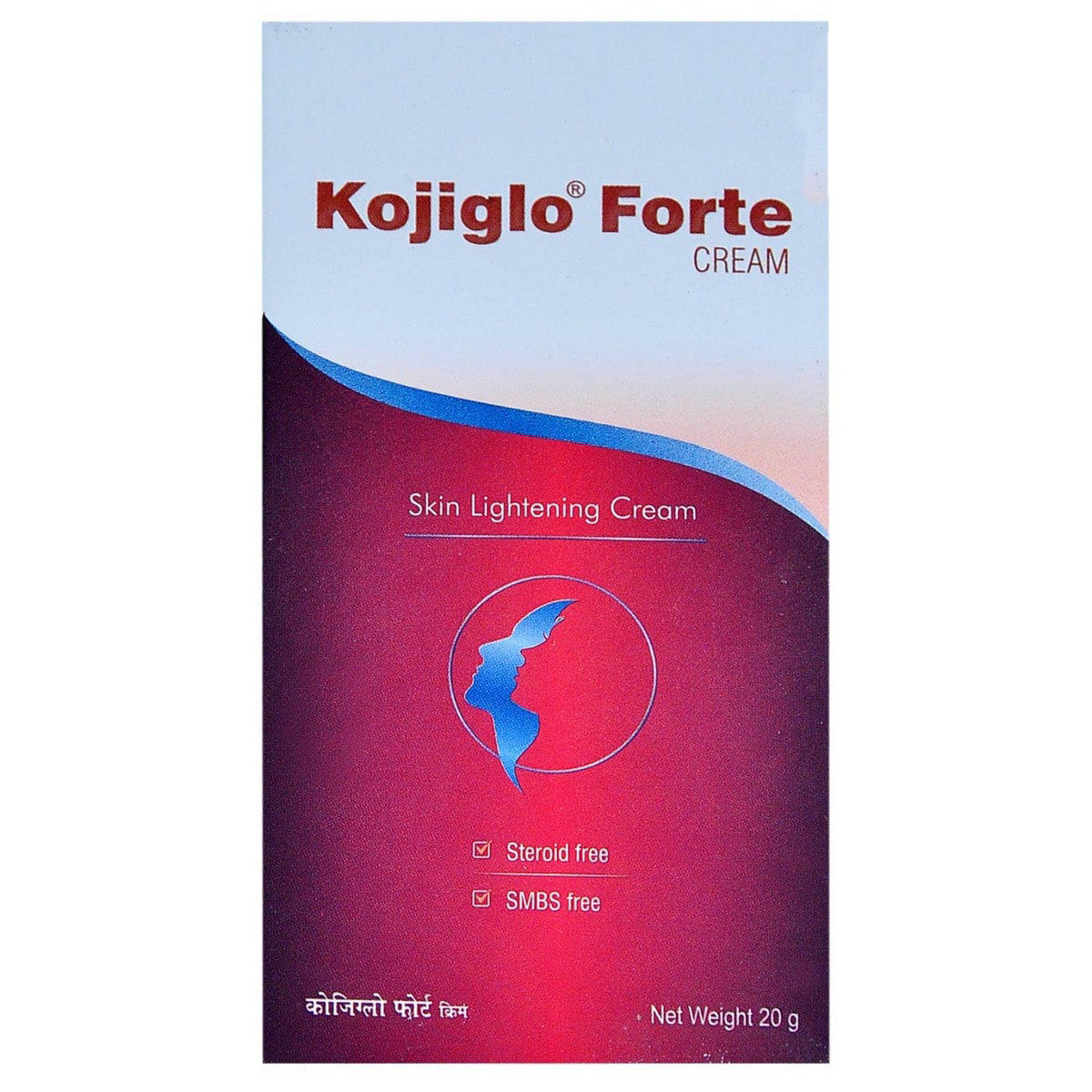 Kojiglo Forte Cream 20 gm, Pack of 1 CREAM Kojiglo Forte Cream 20 gm, Pack of 1 CREAM