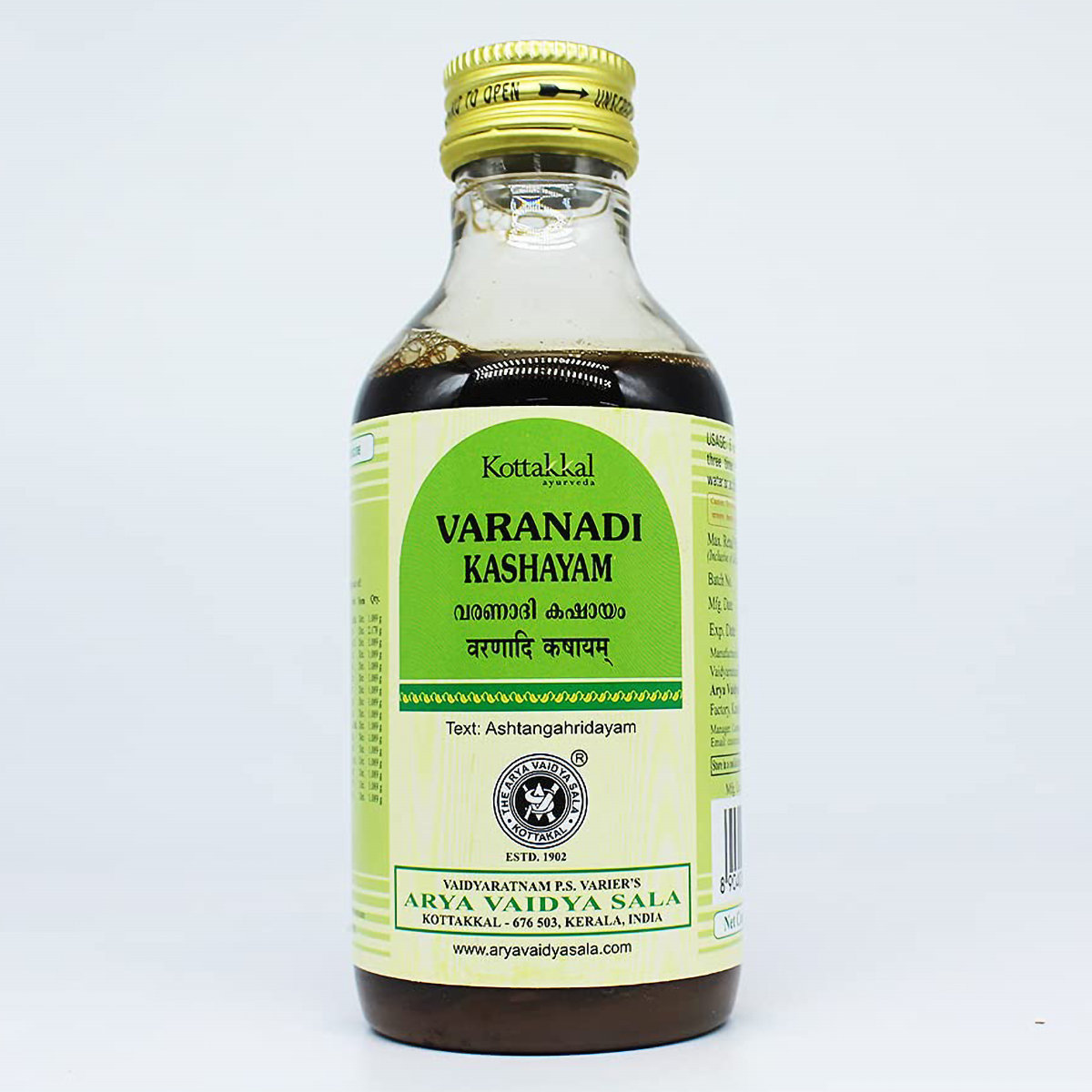 Kottakkal Ayurveda Varanadi Kashayam, 200 ml, Pack of 1 Kottakkal Ayurveda Varanadi Kashayam, 200 ml, Pack of 1