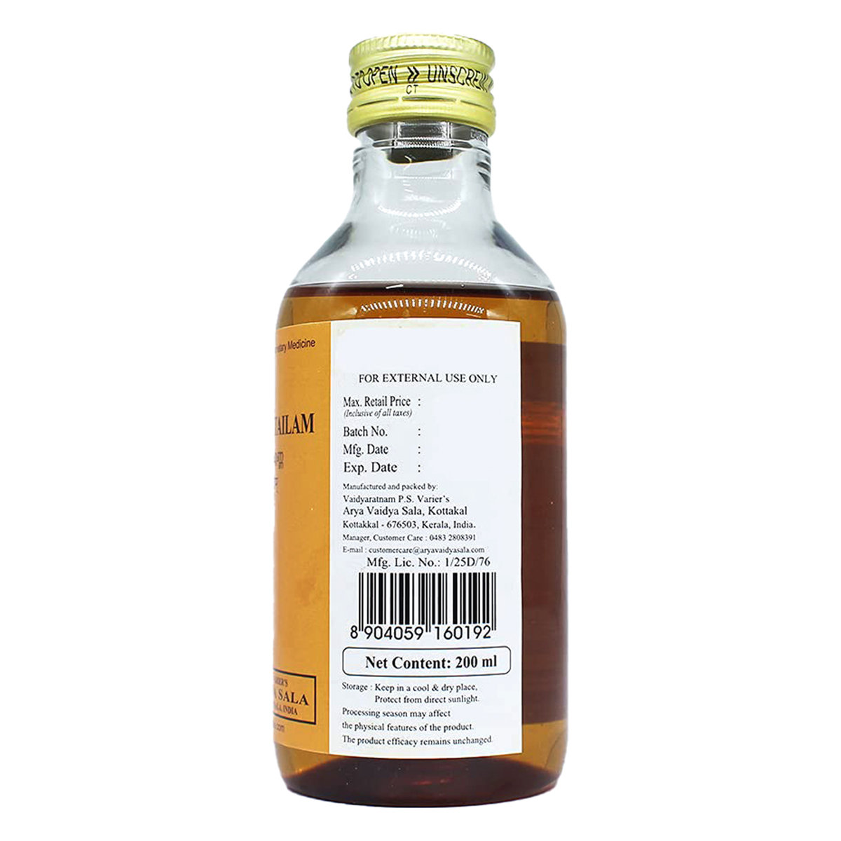 Kottakkal Ayurveda Karpuradi Tailam Oil, 200 ml, Pack of 1 Kottakkal Ayurveda Karpuradi Tailam Oil, 200 ml, Pack of 1