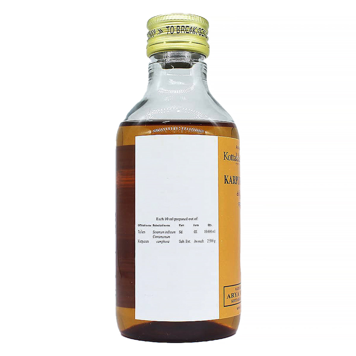 Kottakkal Ayurveda Karpuradi Tailam Oil, 200 ml, Pack of 1 Kottakkal Ayurveda Karpuradi Tailam Oil, 200 ml, Pack of 1