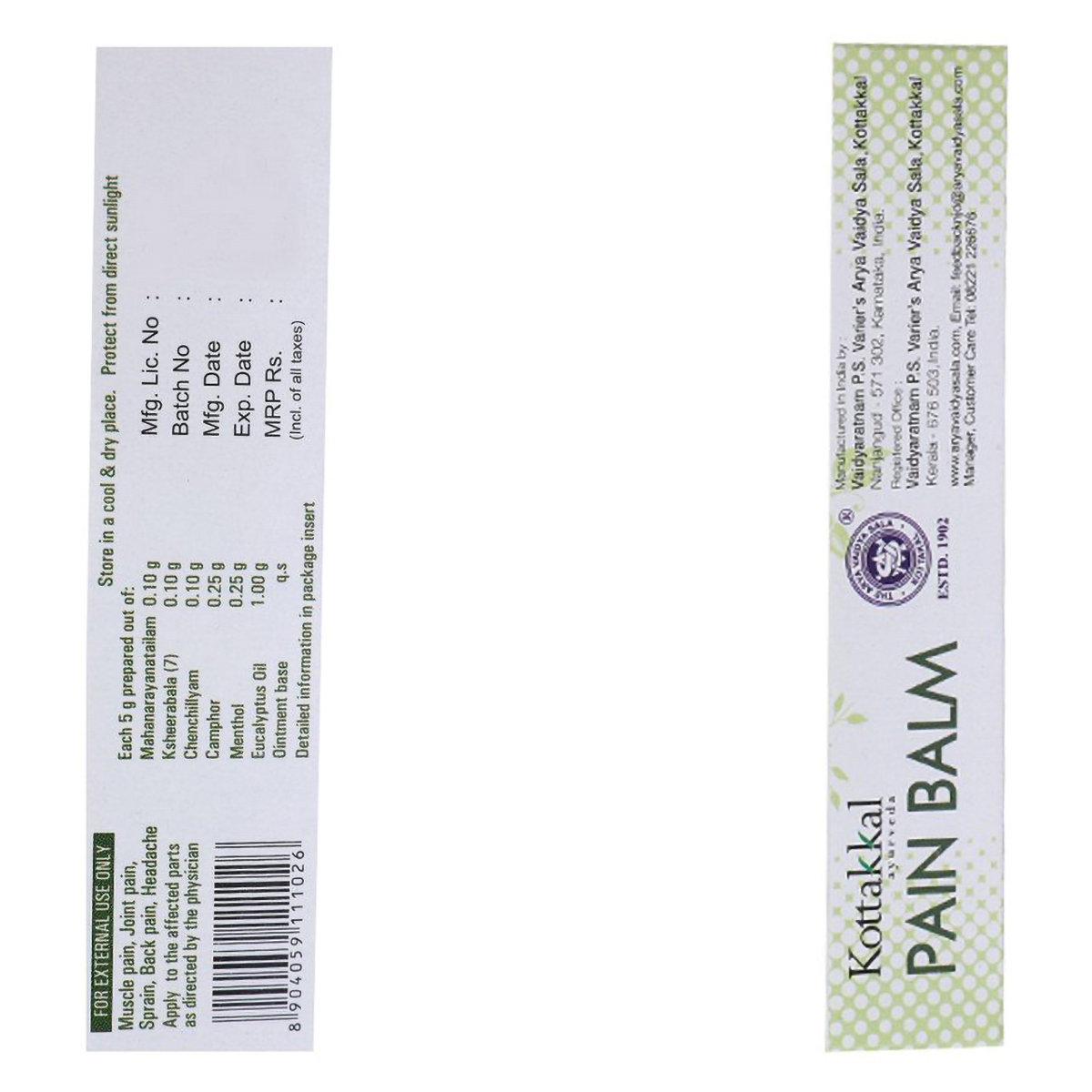 Kottakkal Ayurveda Pain Balm, 25 gm, Pack of 1 Kottakkal Ayurveda Pain Balm, 25 gm, Pack of 1