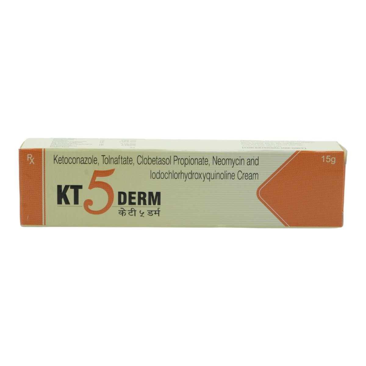 Kt 5 Derm Cream 15Gm, Pack of 1 OINTMENT Kt 5 Derm Cream 15Gm, Pack of 1 OINTMENT