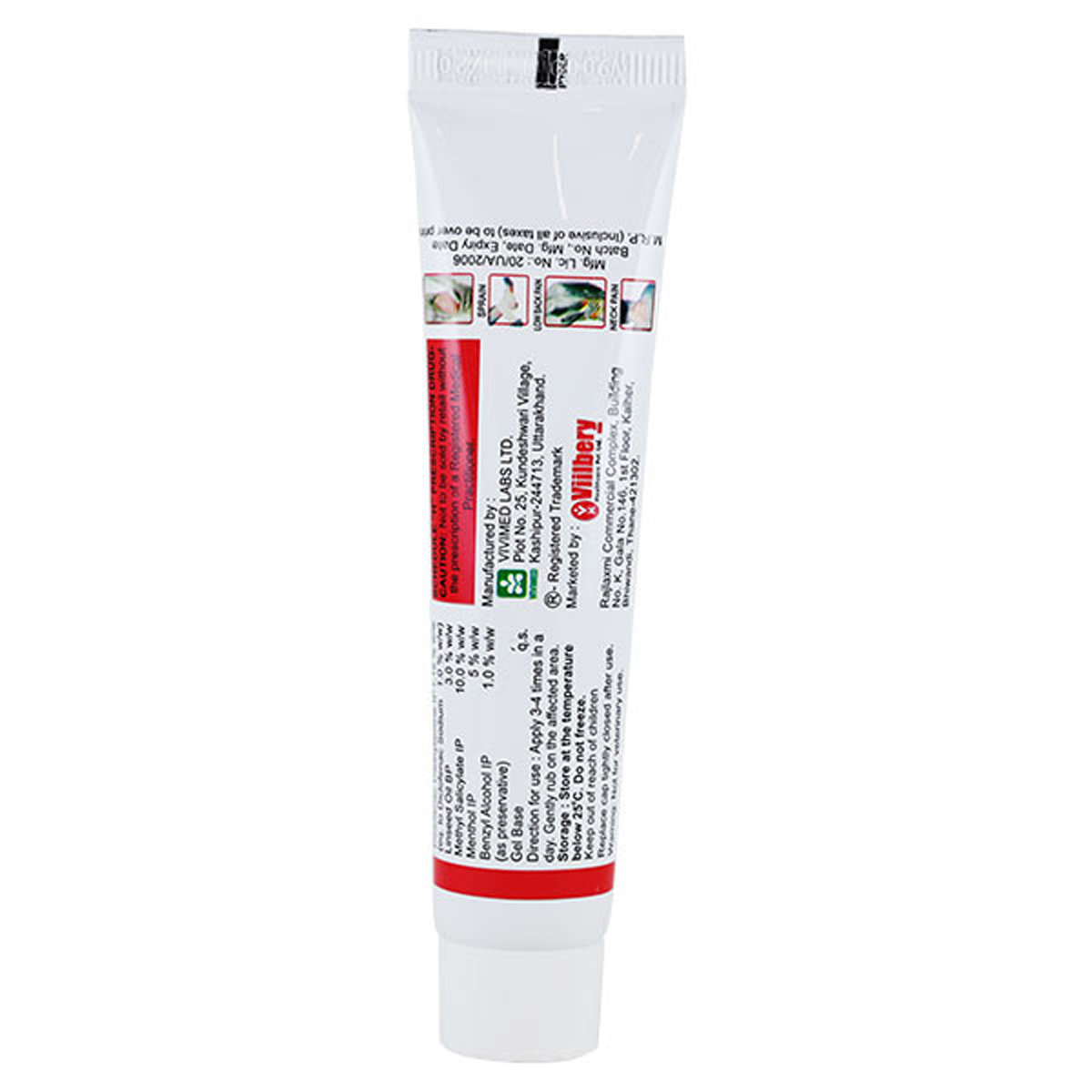 Kudzu Gel 30 gm, Pack of 1 GEL Kudzu Gel 30 gm, Pack of 1 GEL