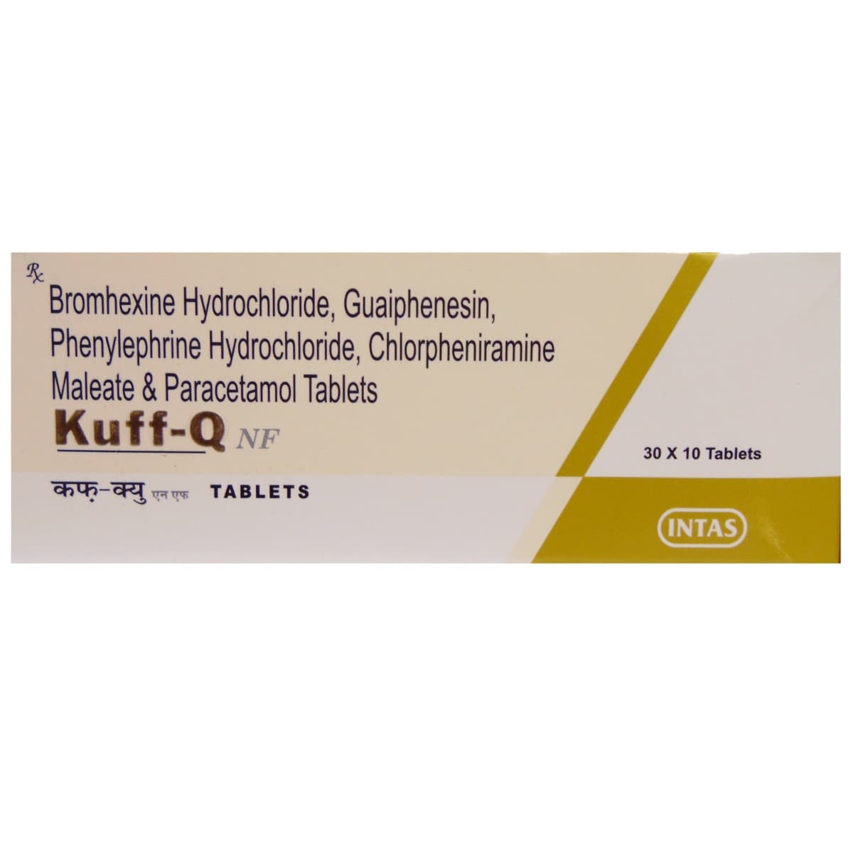 Kuff-Q NF Tablet 10's, Pack of 10 Kuff-Q NF Tablet 10's, Pack of 10