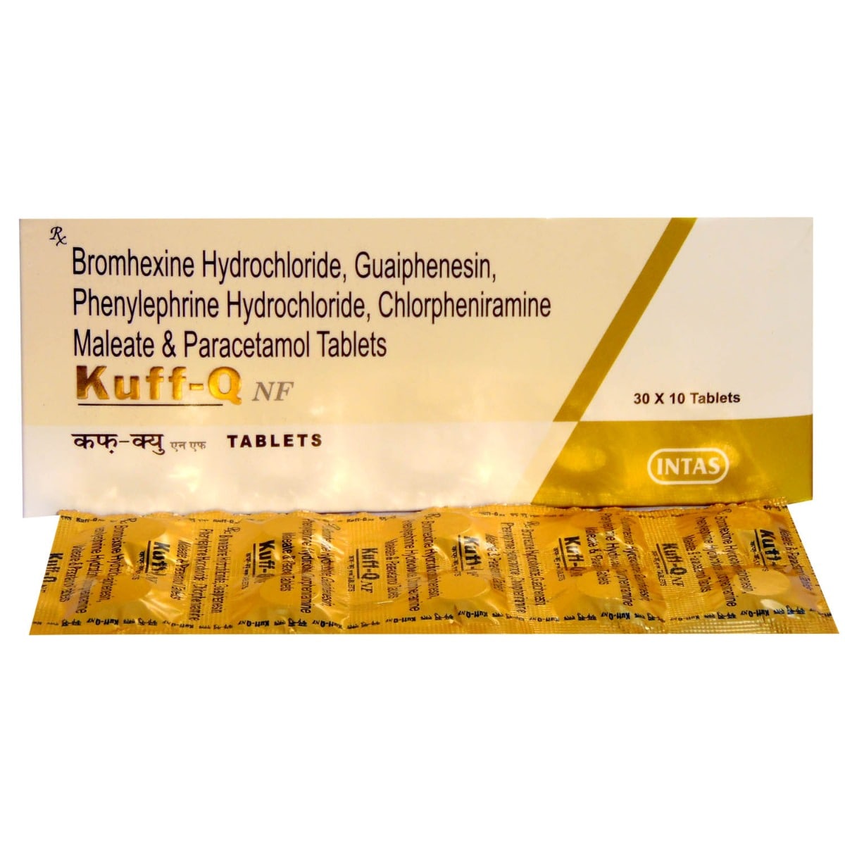 Kuff-Q NF Tablet 10's, Pack of 10 Kuff-Q NF Tablet 10's, Pack of 10