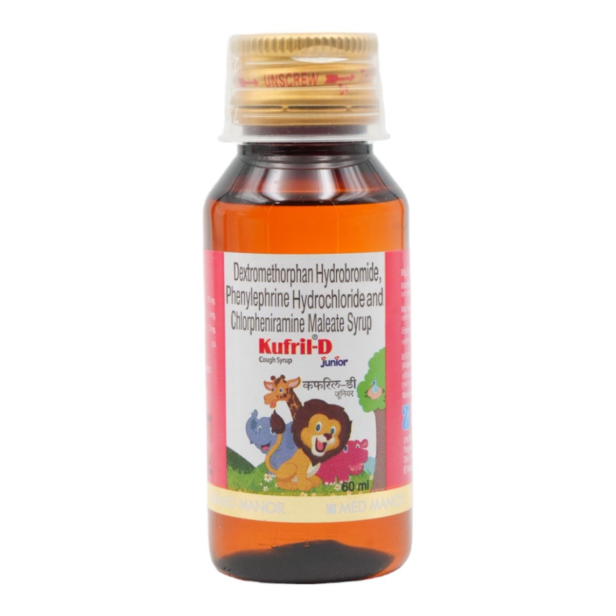 Kufril-D Junior Syrup 60 ml, Pack of 1 Kufril-D Junior Syrup 60 ml, Pack of 1
