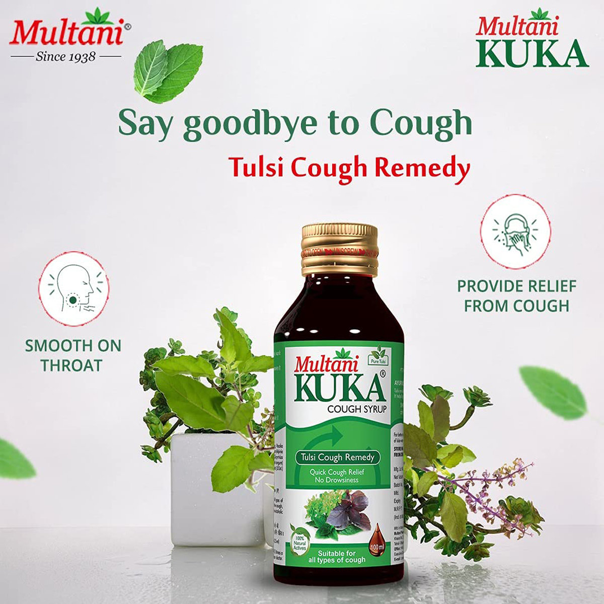 Multani Kuka Cough Syrup, 100 ml, Pack of 1 Multani Kuka Cough Syrup, 100 ml, Pack of 1