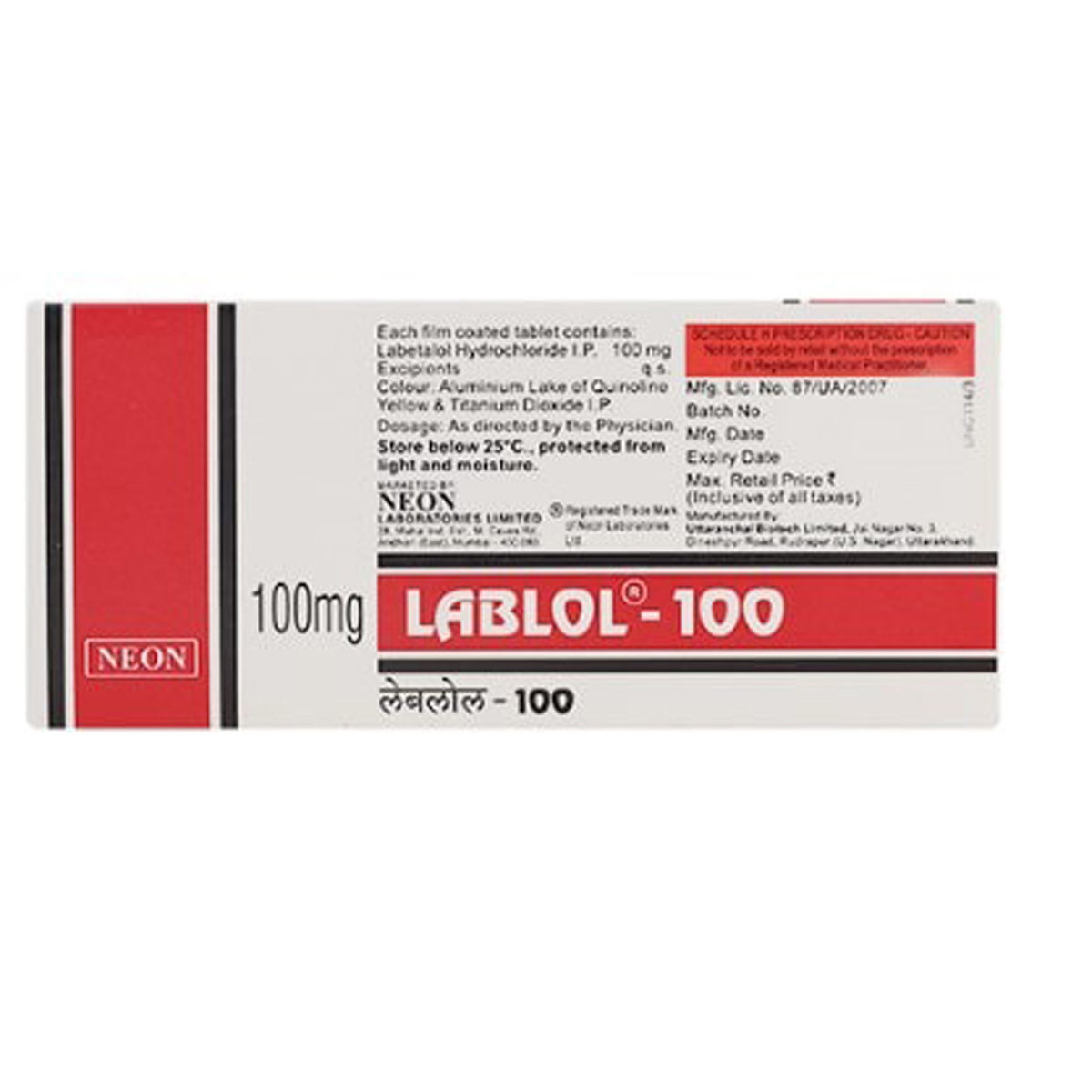 Lablol 100 Tablet 10's, Pack of 10 TabletS Lablol 100 Tablet 10's, Pack of 10 TabletS