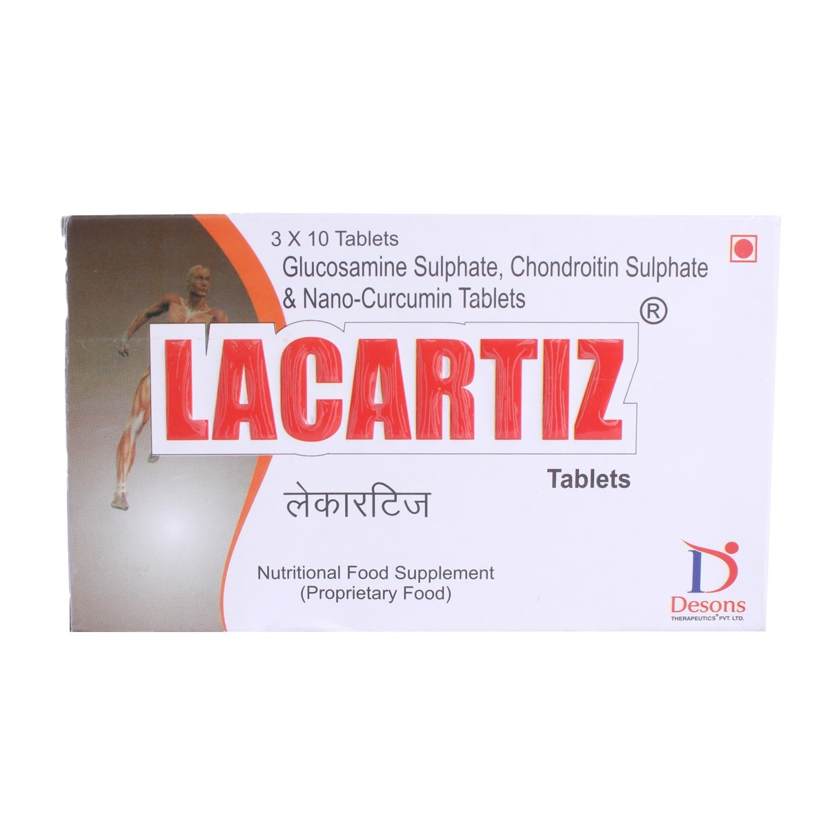 Lacartiz Tablet 10's, Pack of 10 Lacartiz Tablet 10's, Pack of 10