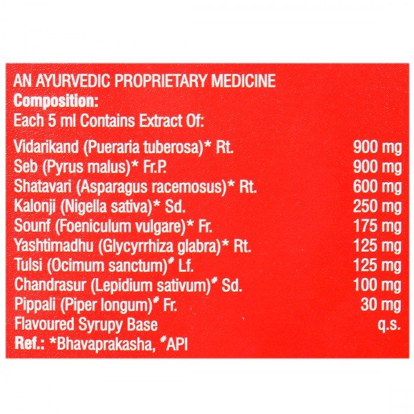 Lactavari Syrup, 200 ml, Pack of 1 Lactavari Syrup, 200 ml, Pack of 1