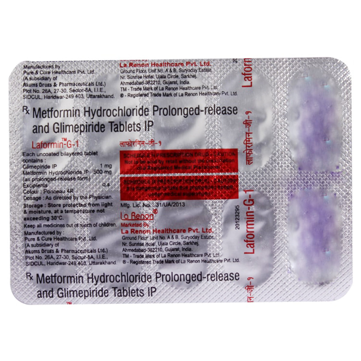 Laformin-G-1 Tablet 10's, Pack of 10 TabletS Laformin-G-1 Tablet 10's, Pack of 10 TabletS