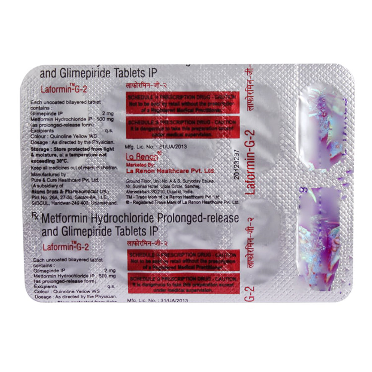 Laformin-G-2 Tablet 10's, Pack of 10 TabletS Laformin-G-2 Tablet 10's, Pack of 10 TabletS