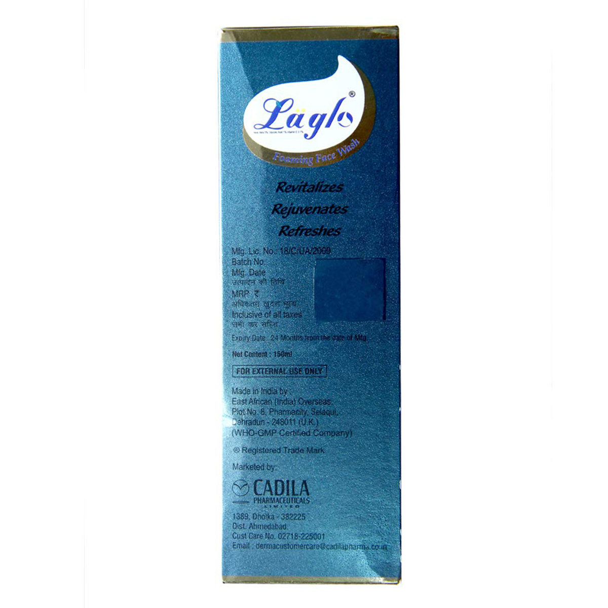 Laglo Foaming Face Wash 150 ml, Pack of 1 Laglo Foaming Face Wash 150 ml, Pack of 1