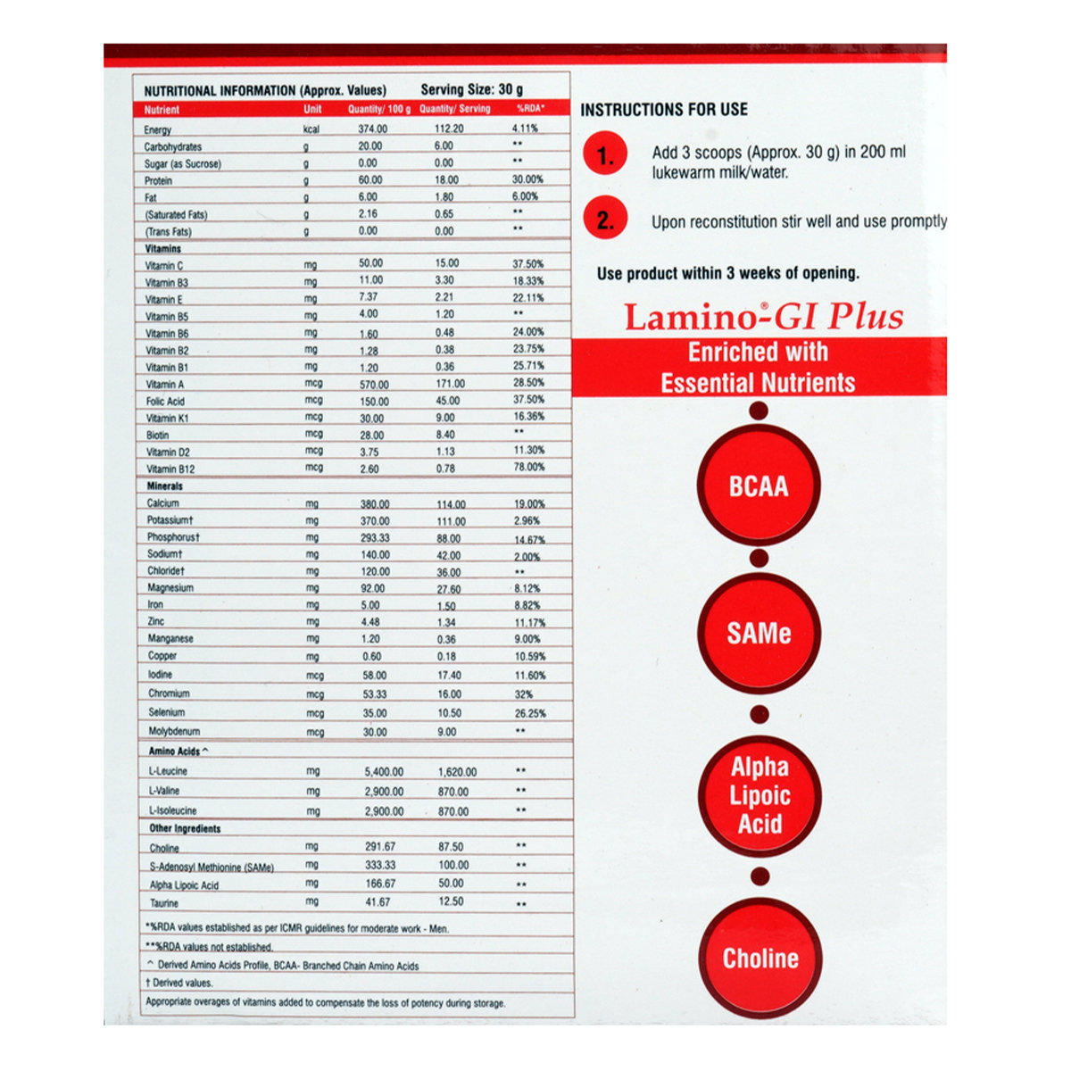 Lamino-GI Plus Sugar Free Vanilla Powder 200 gm, Pack of 1 Lamino-GI Plus Sugar Free Vanilla Powder 200 gm, Pack of 1