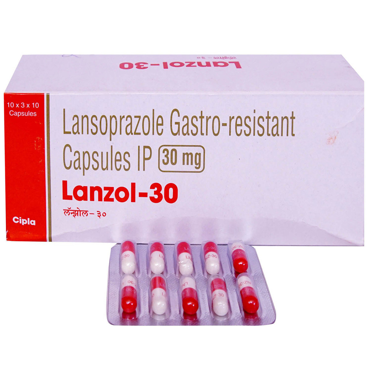 Lanzol 30 Capsule 10's, Pack of 10 CapsuleS Lanzol 30 Capsule 10's, Pack of 10 CapsuleS