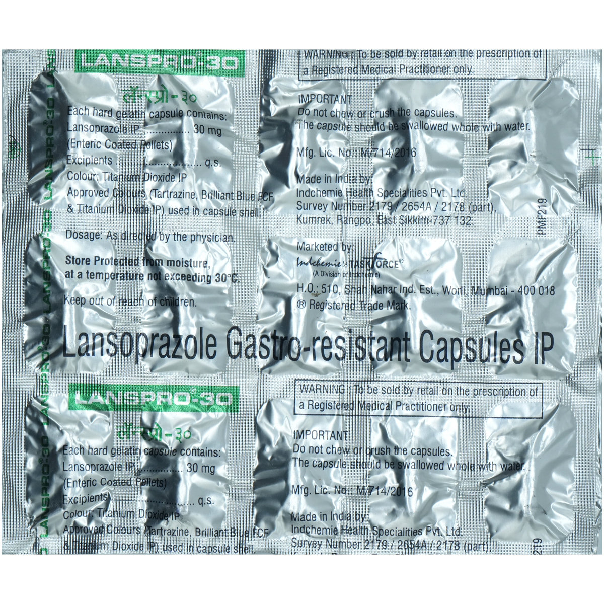 Lanspro-30 Capsule 15's, Pack of 15 CapsuleS Lanspro-30 Capsule 15's, Pack of 15 CapsuleS