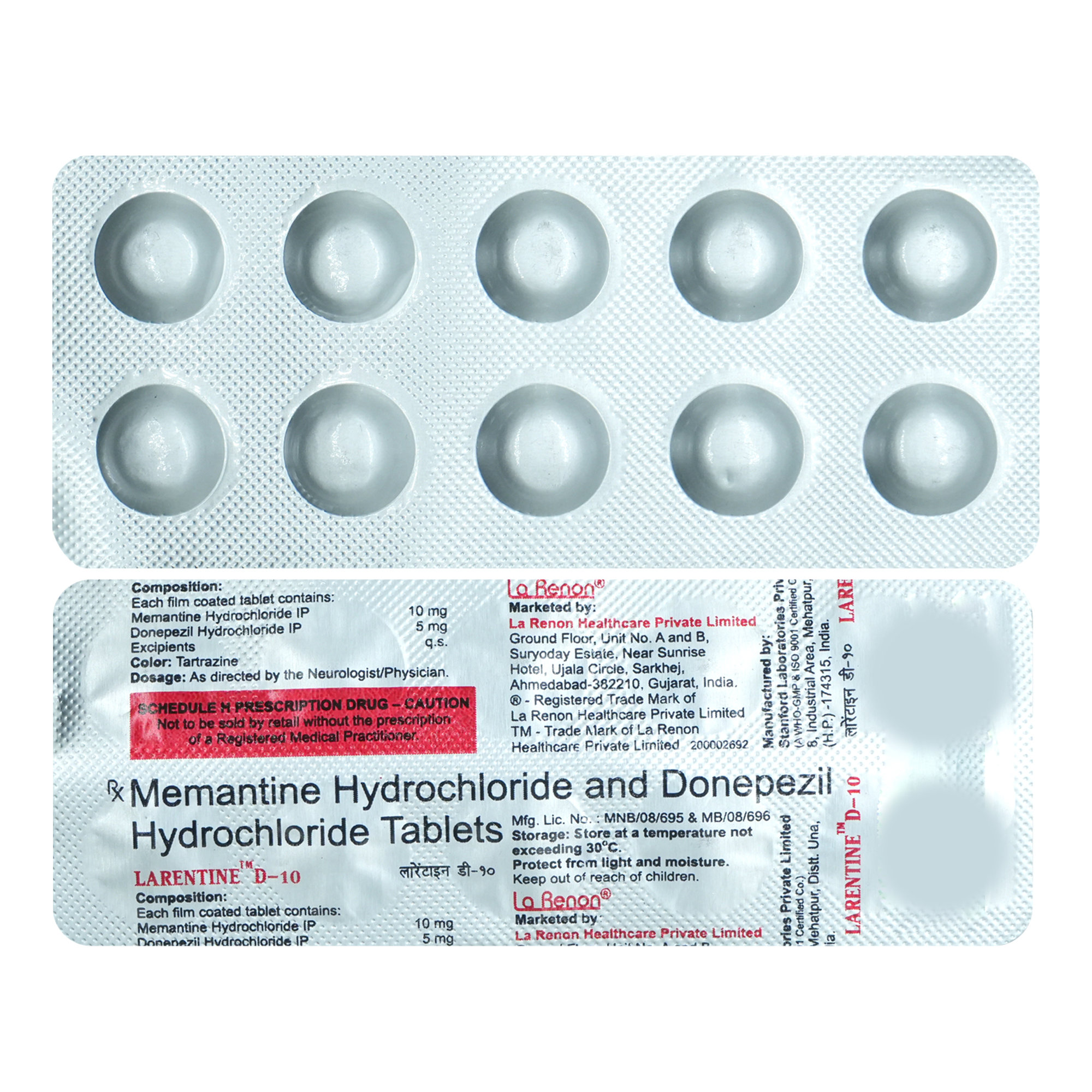 Larentine D-10 Tablet 10's, Pack of 10 TabletS Larentine D-10 Tablet 10's, Pack of 10 TabletS