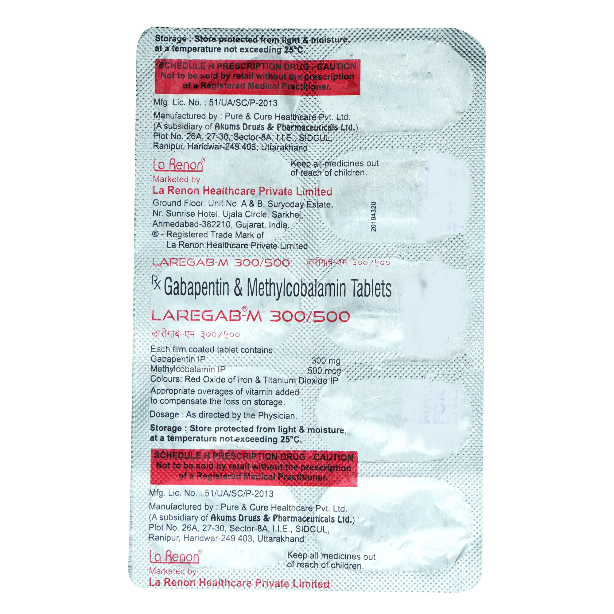 Laregab-M 300 mg/500 mcg Tablet 10's, Pack of 10 TabletS Laregab-M 300 mg/500 mcg Tablet 10's, Pack of 10 TabletS