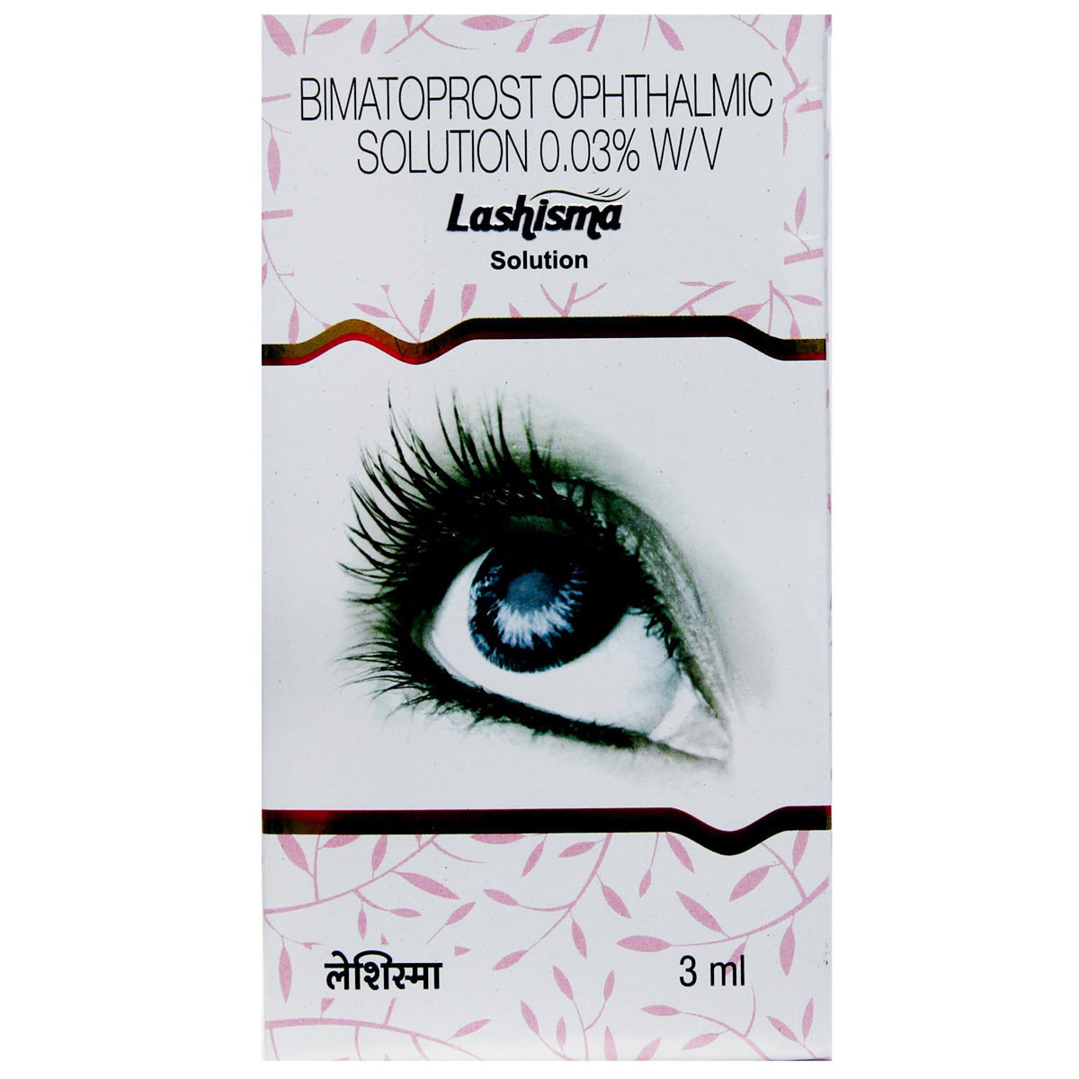 Lashisma Solution 3 ml, Pack of 1 SOLUTION Lashisma Solution 3 ml, Pack of 1 SOLUTION