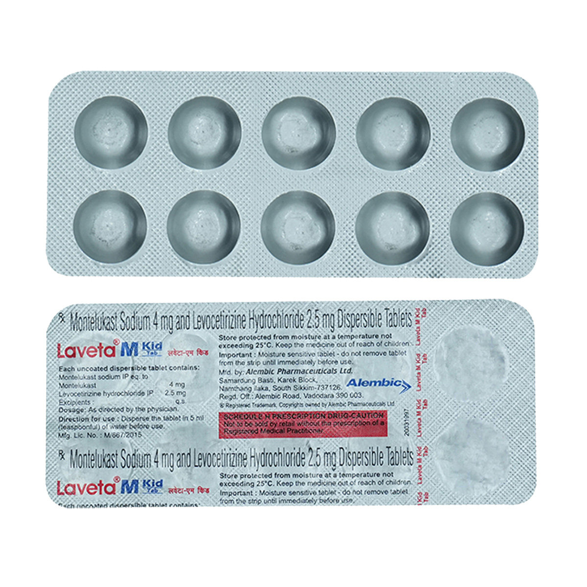 Laveta M Kid Tablet 10's, Pack of 10 TABLETS Laveta M Kid Tablet 10's, Pack of 10 TABLETS