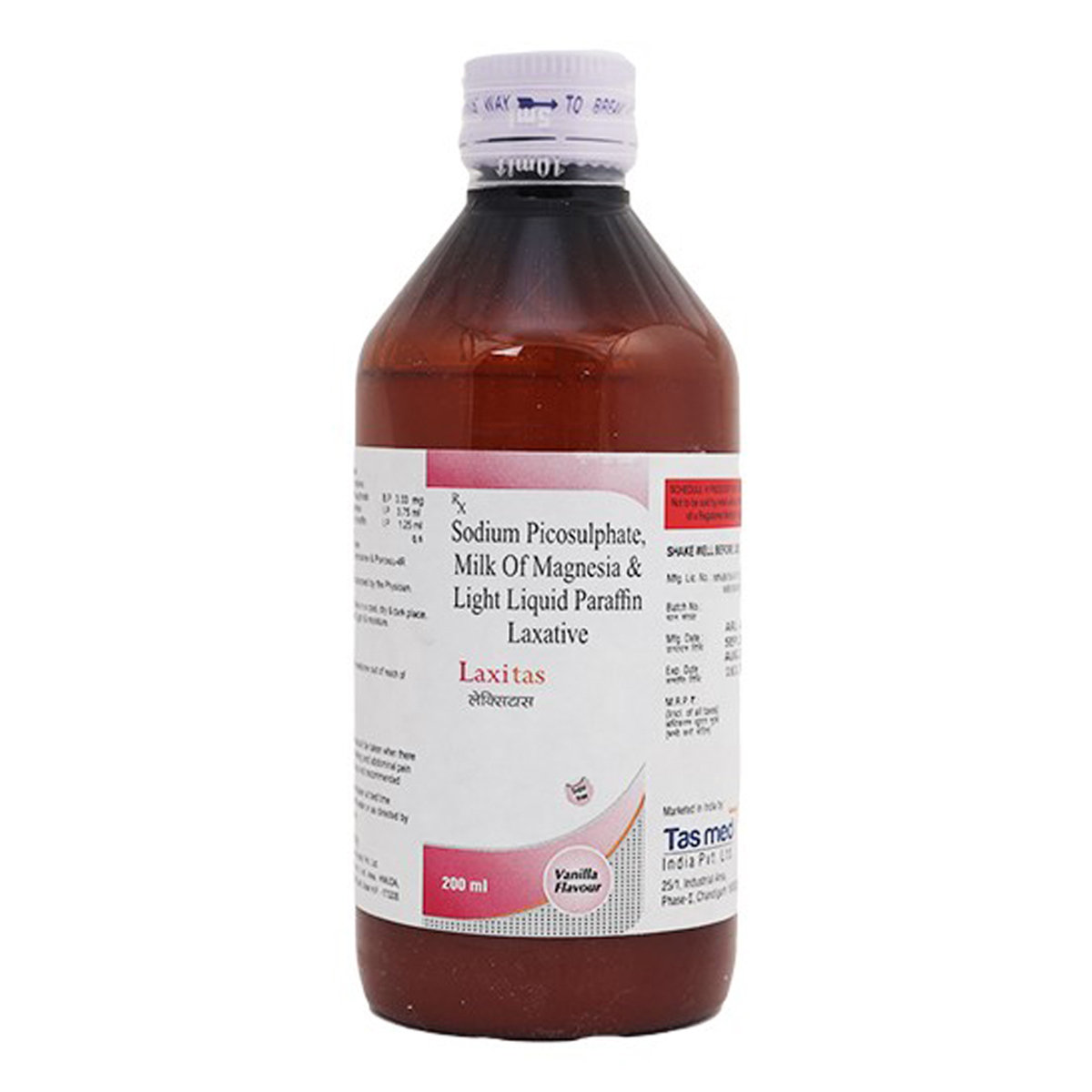 Laxitas Sugar Free Vanilla Oral Solution 200 ml, Pack of 1 Laxitas Sugar Free Vanilla Oral Solution 200 ml, Pack of 1