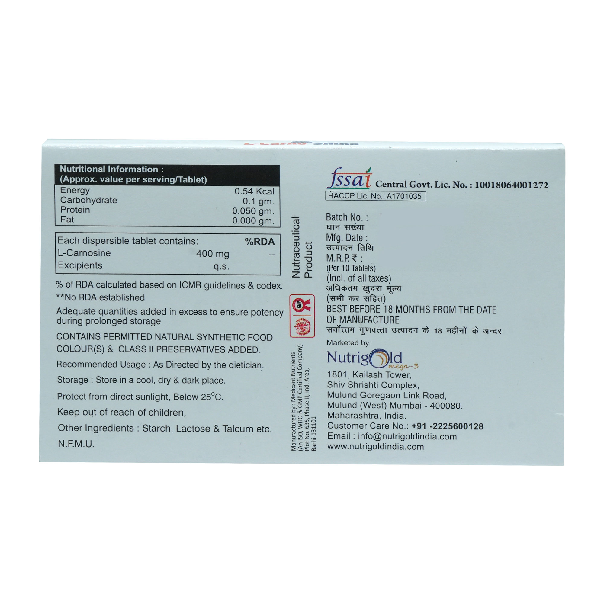 L Carno Shine Tablet 10's, Pack of 10 TabletS L Carno Shine Tablet 10's, Pack of 10 TabletS