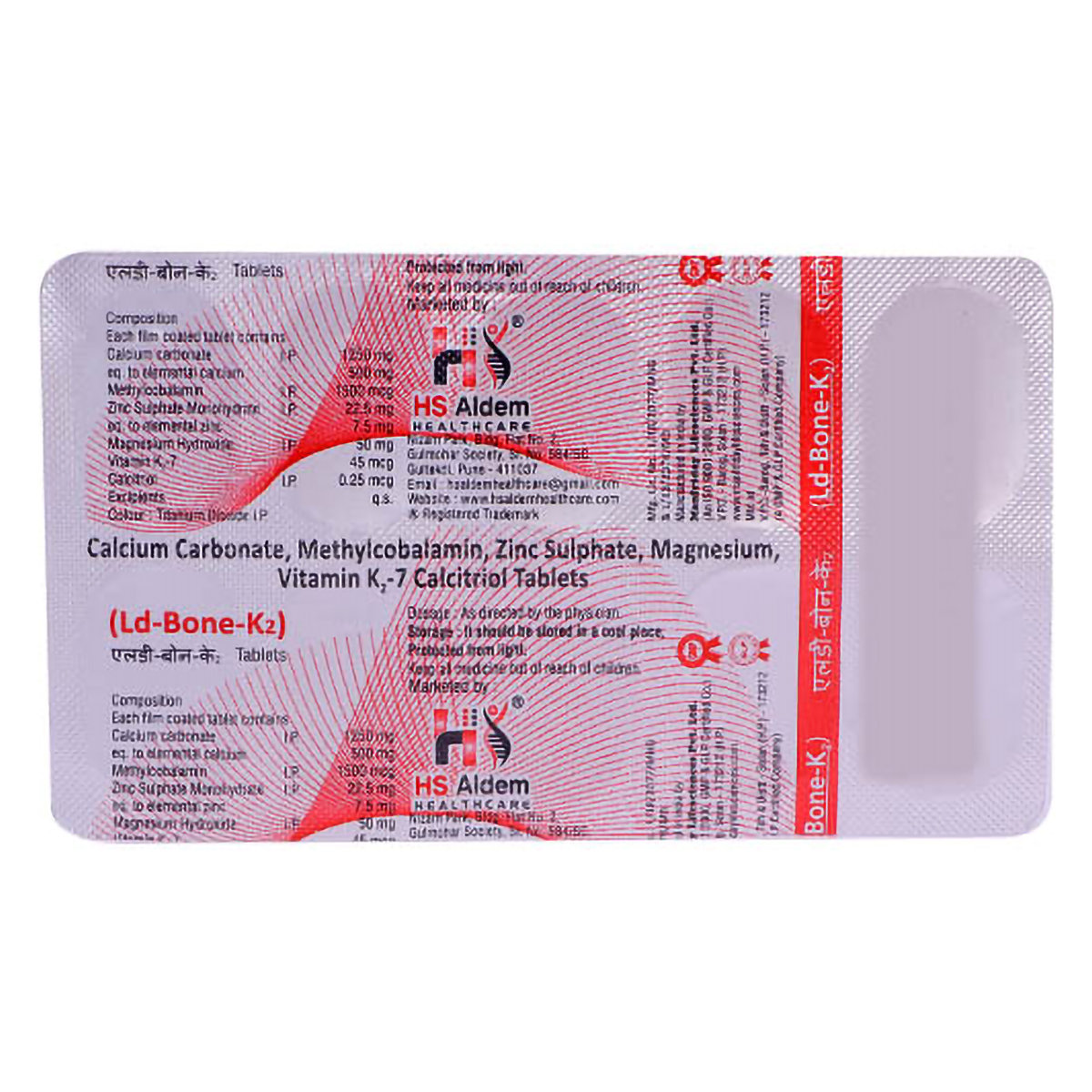 Ldbone-K2 Tablet 10's, Pack of 10 TABLETS Ldbone-K2 Tablet 10's, Pack of 10 TABLETS