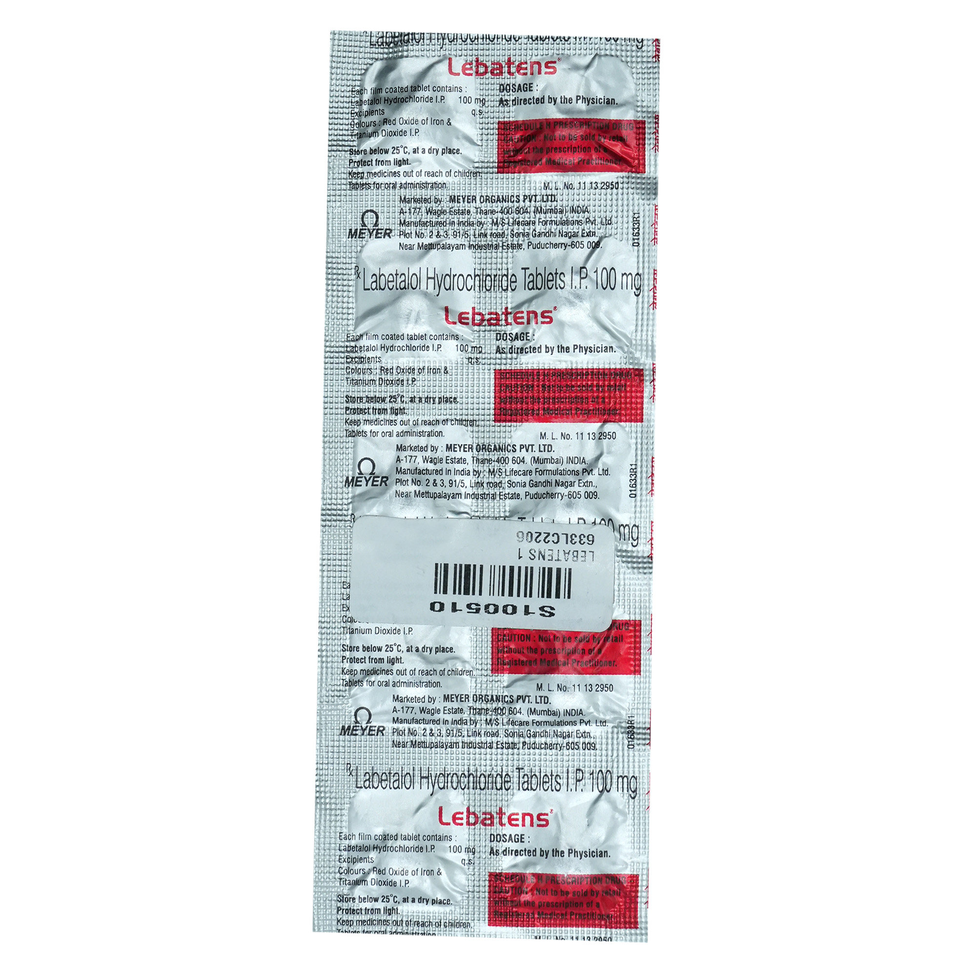 Lebatens 100 Tablet 10's, Pack of 10 TABLETS Lebatens 100 Tablet 10's, Pack of 10 TABLETS