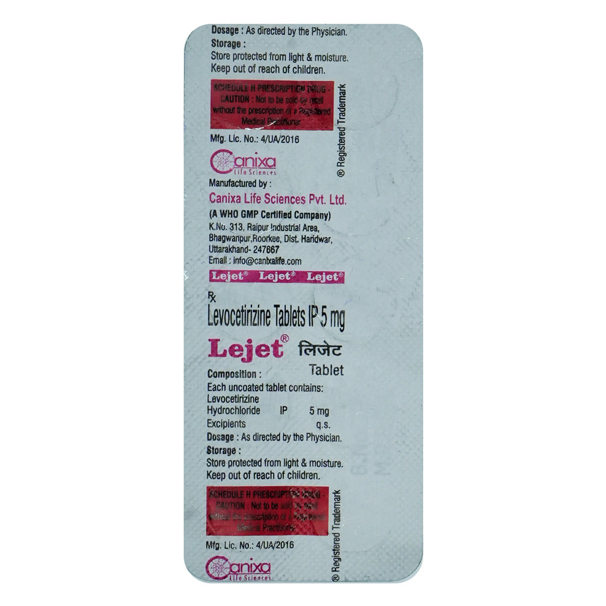 Lejet Tablet 10's, Pack of 10 TABLETS Lejet Tablet 10's, Pack of 10 TABLETS