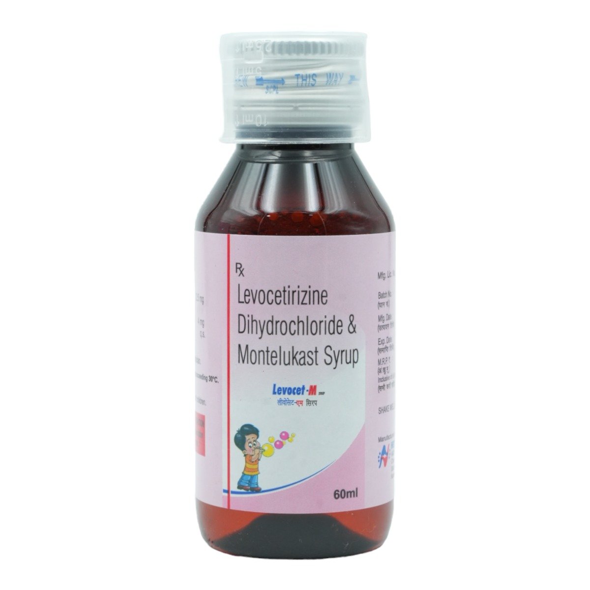 Levocet-M Syrup 60 ml, Pack of 1 Syrup Levocet-M Syrup 60 ml, Pack of 1 Syrup