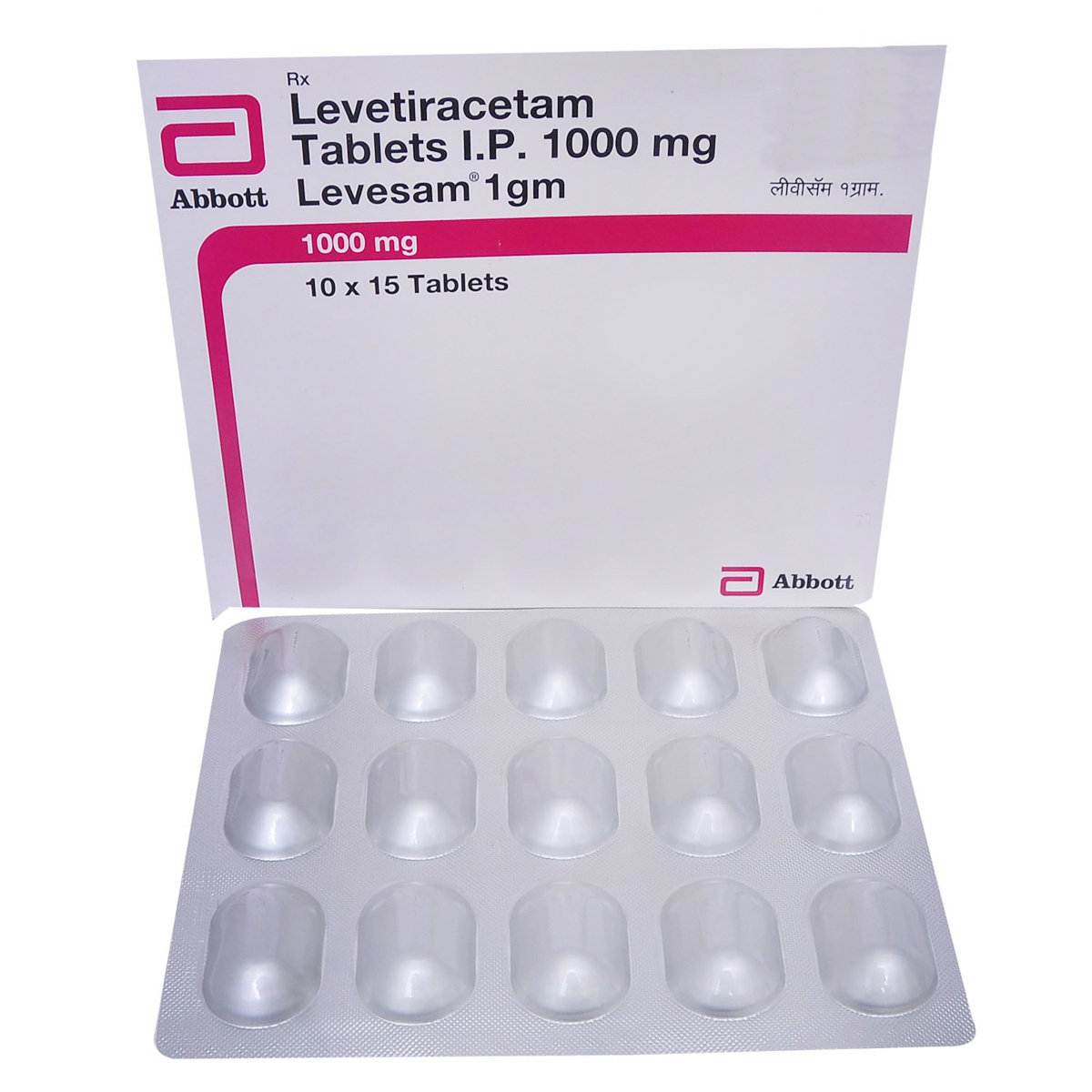 Levesam 1gm Tablet 15's, Pack of 15 TABLETS Levesam 1gm Tablet 15's, Pack of 15 TABLETS