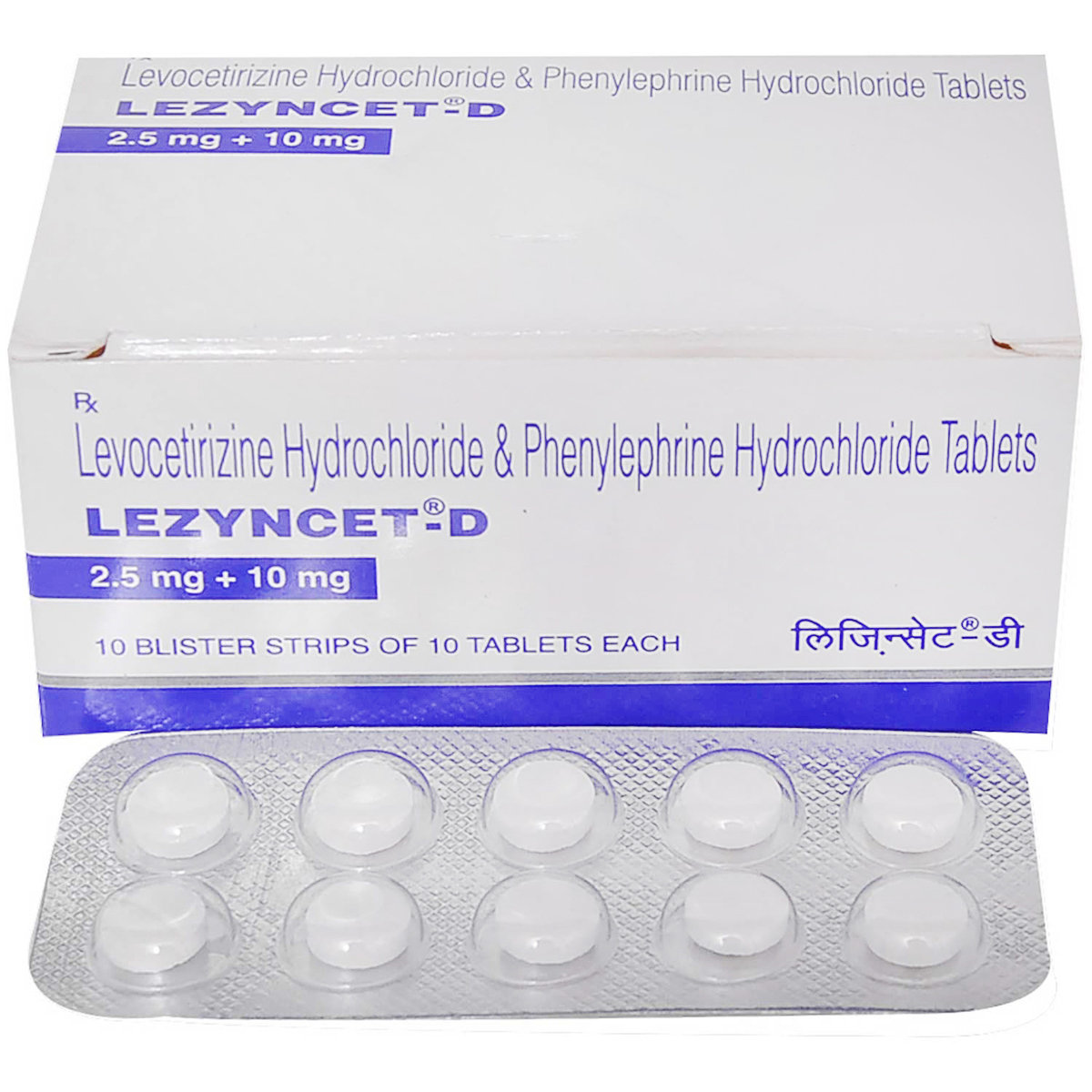 Lezyncet-D Tablet 10's, Pack of 10 TabletS Lezyncet-D Tablet 10's, Pack of 10 TabletS