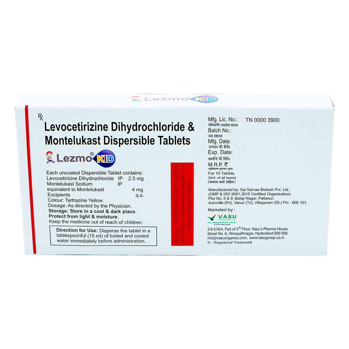 Lezmo Kid 2.5/4 DT Tablet 10's, Pack of 10 TabletS Lezmo Kid 2.5/4 DT Tablet 10's, Pack of 10 TabletS