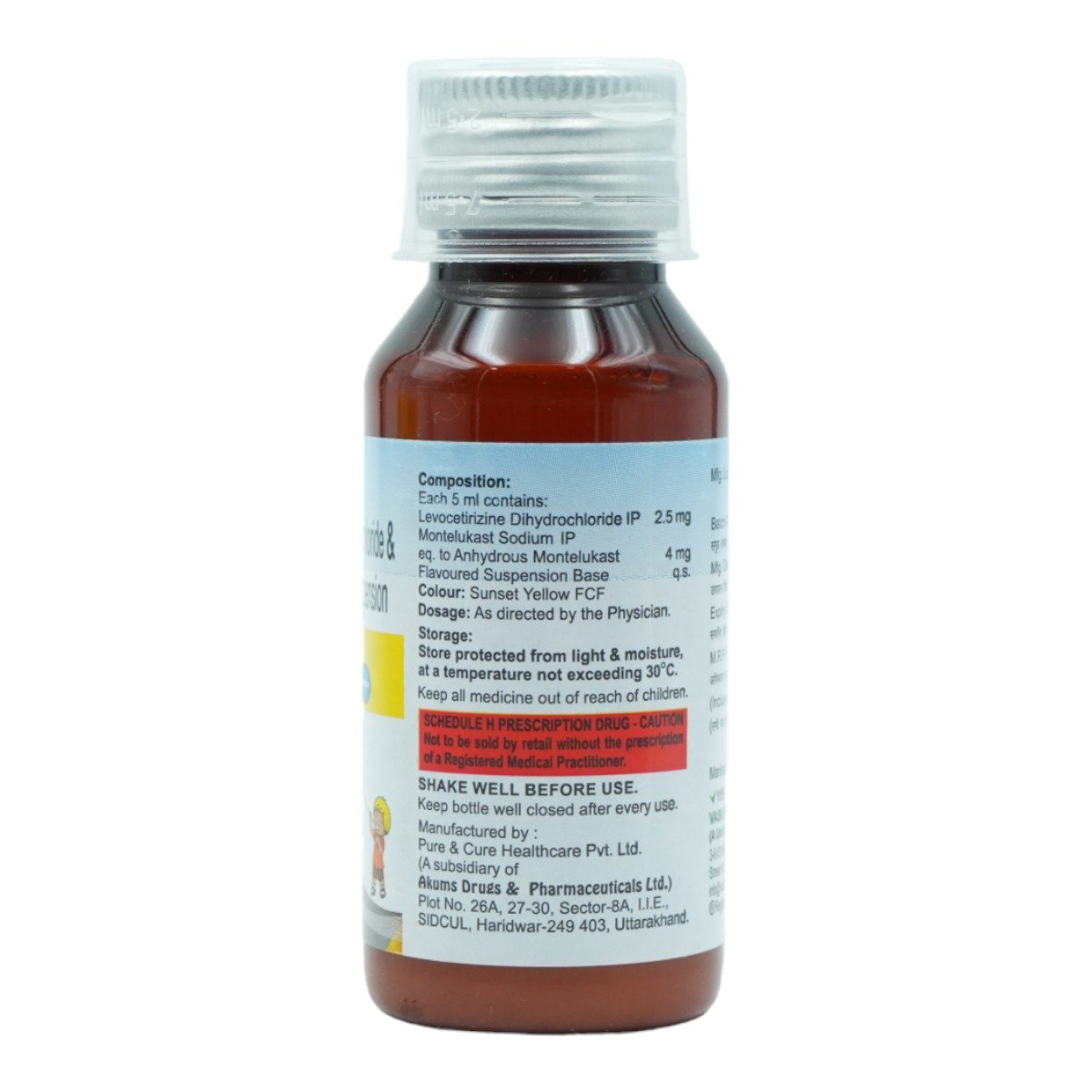 Lezmo 2.5/4 Paed Oral Suspension 60 ml, Pack of 1 Oral Suspension Lezmo 2.5/4 Paed Oral Suspension 60 ml, Pack of 1 Oral Suspension