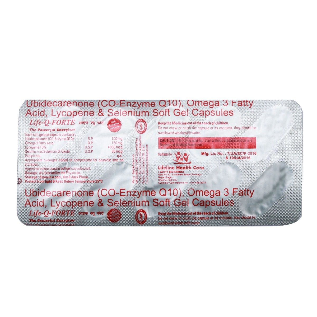 Life Q Forte Capsule 10's, Pack of 10 Life Q Forte Capsule 10's, Pack of 10