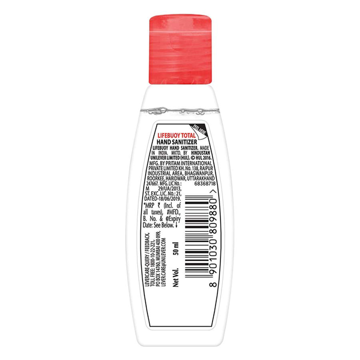 Lifebuoy Total Hand Sanitizer 50 ml | Kills 99.9% Germs | Instant Germ protection Without Water, Pack of 1 Lifebuoy Total Hand Sanitizer 50 ml | Kills 99.9% Germs | Instant Germ protection Without Water, Pack of 1