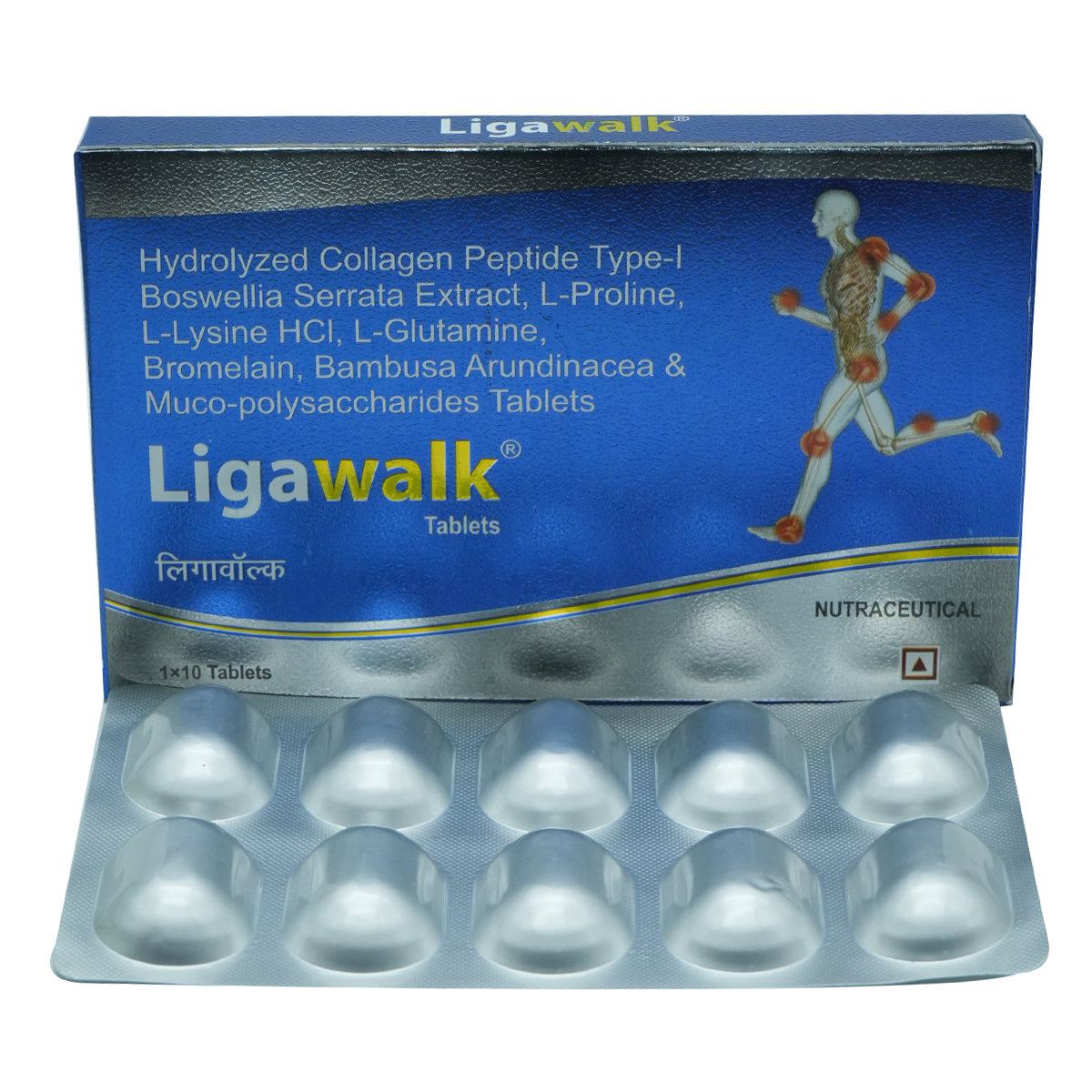 Ligawalk Tablet 10's, Pack of 10 Ligawalk Tablet 10's, Pack of 10