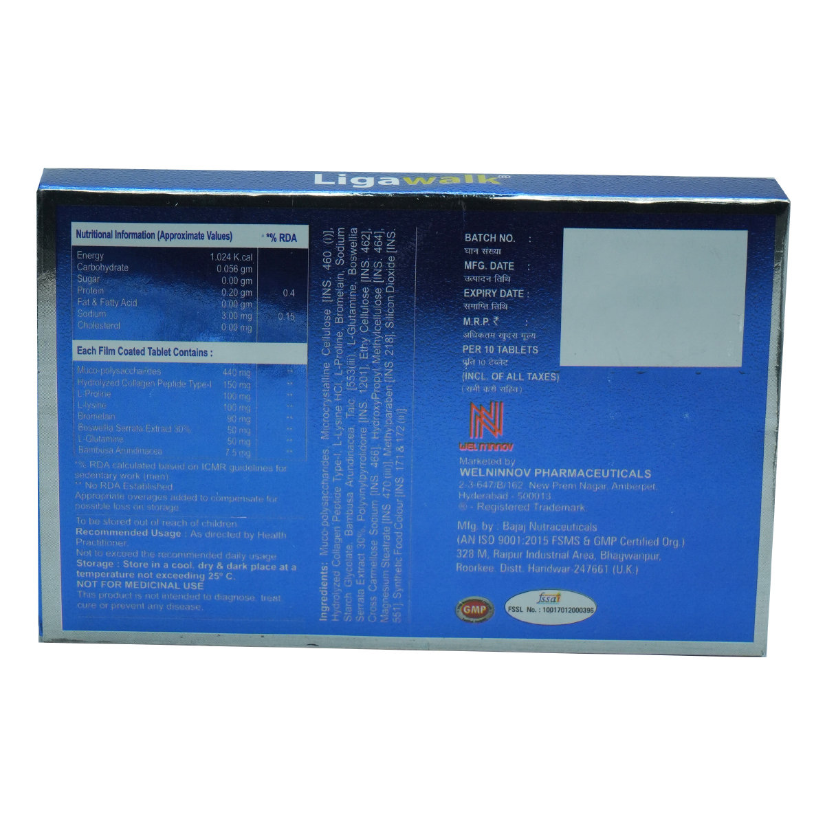 Ligawalk Tablet 10's, Pack of 10 Ligawalk Tablet 10's, Pack of 10