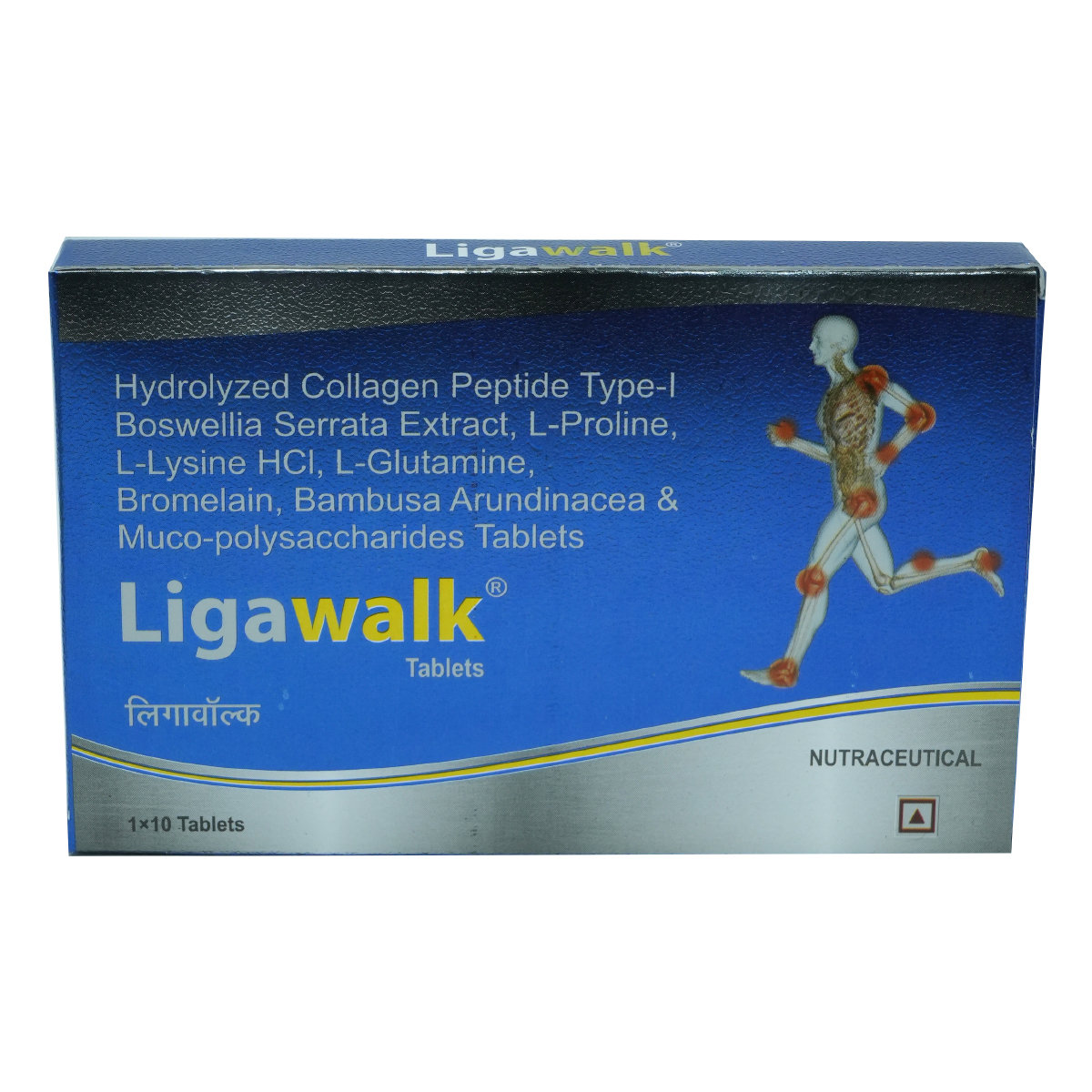 Ligawalk Tablet 10's, Pack of 10 Ligawalk Tablet 10's, Pack of 10