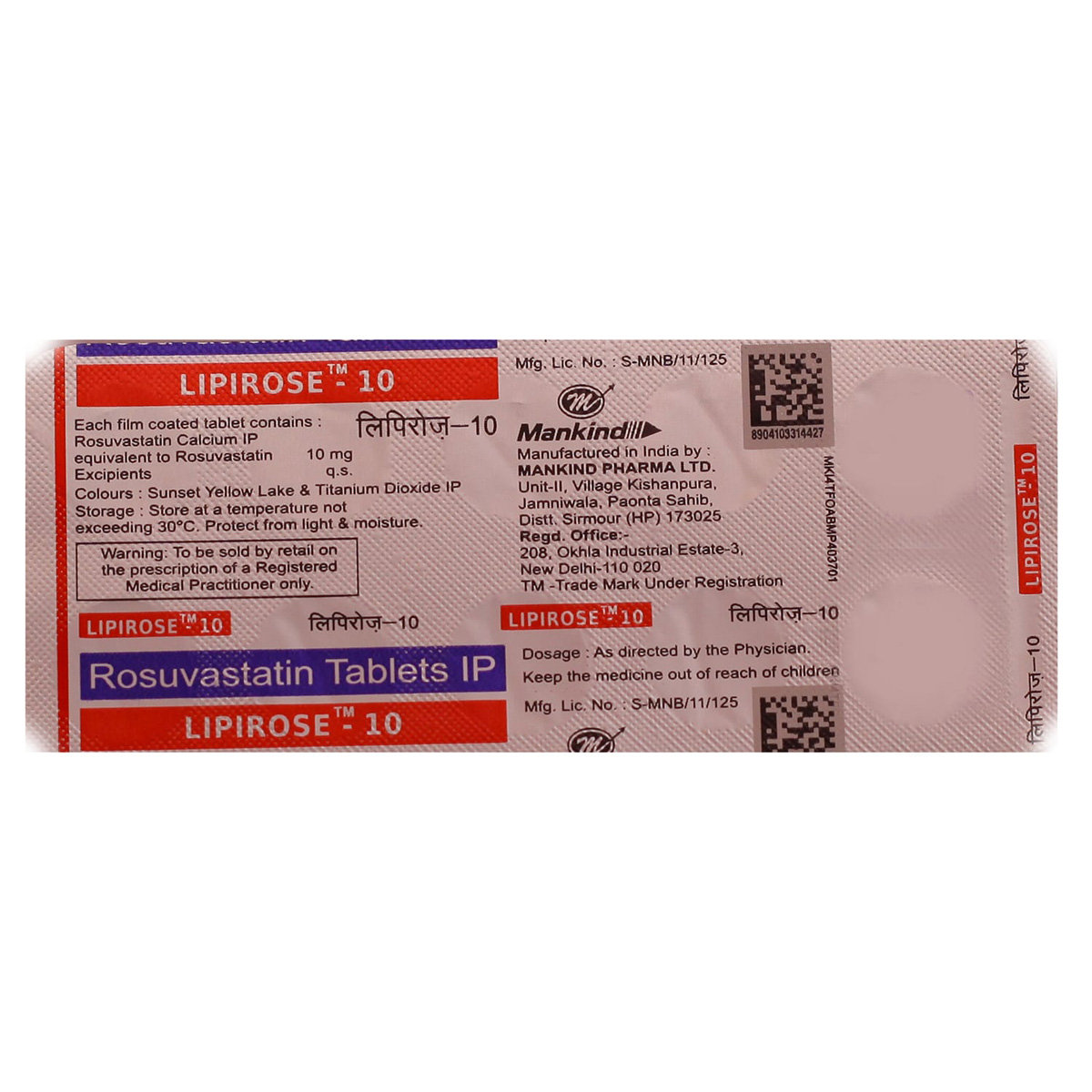 Lipirose-10 Tablet 10's, Pack of 10 TABLETS Lipirose-10 Tablet 10's, Pack of 10 TABLETS
