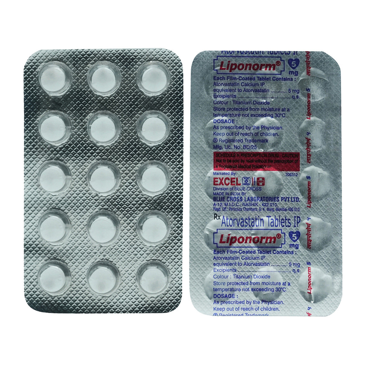 Liponorm 5 mg Tablet 15's, Pack of 15 TabletS Liponorm 5 mg Tablet 15's, Pack of 15 TabletS