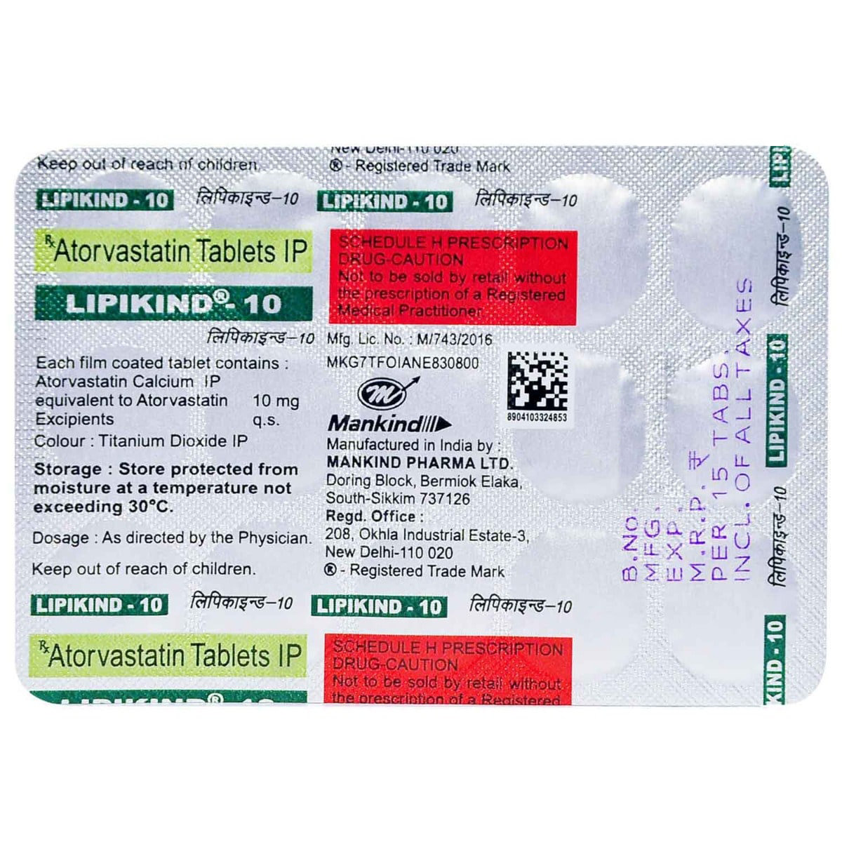 Lipikind 10 Tablet 15's, Pack of 15 TABLETS Lipikind 10 Tablet 15's, Pack of 15 TABLETS