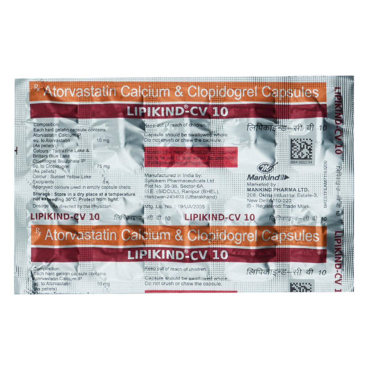 Lipikind-CV 10 Capsule 10's, Pack of 10 CAPSULES Lipikind-CV 10 Capsule 10's, Pack of 10 CAPSULES